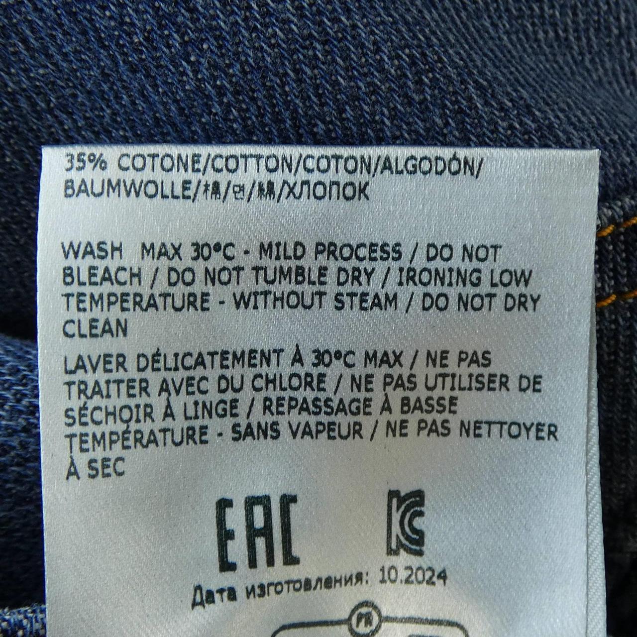 ロイロジャース ROY ROGER'S ジーンズ