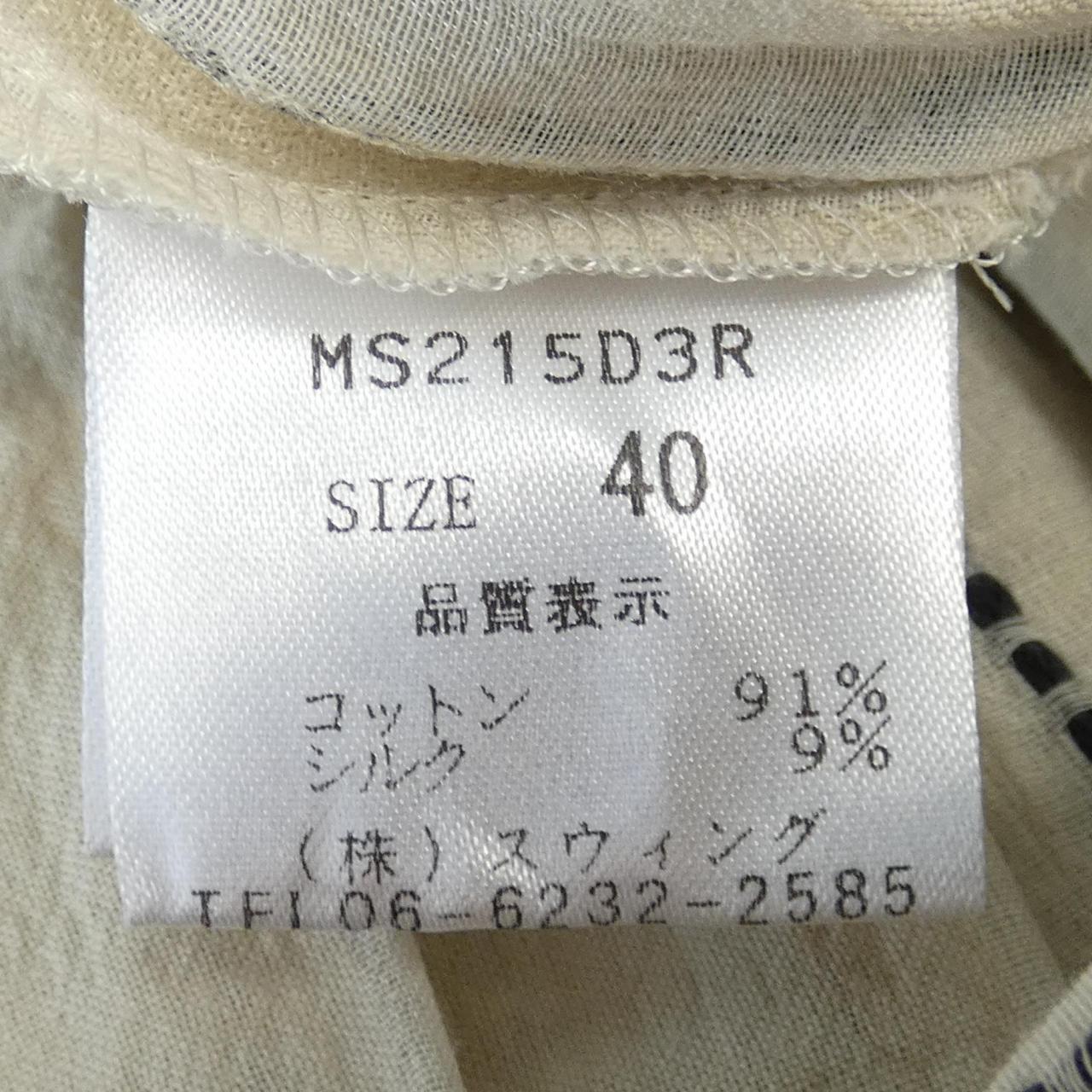 MARLENE DAM スカート