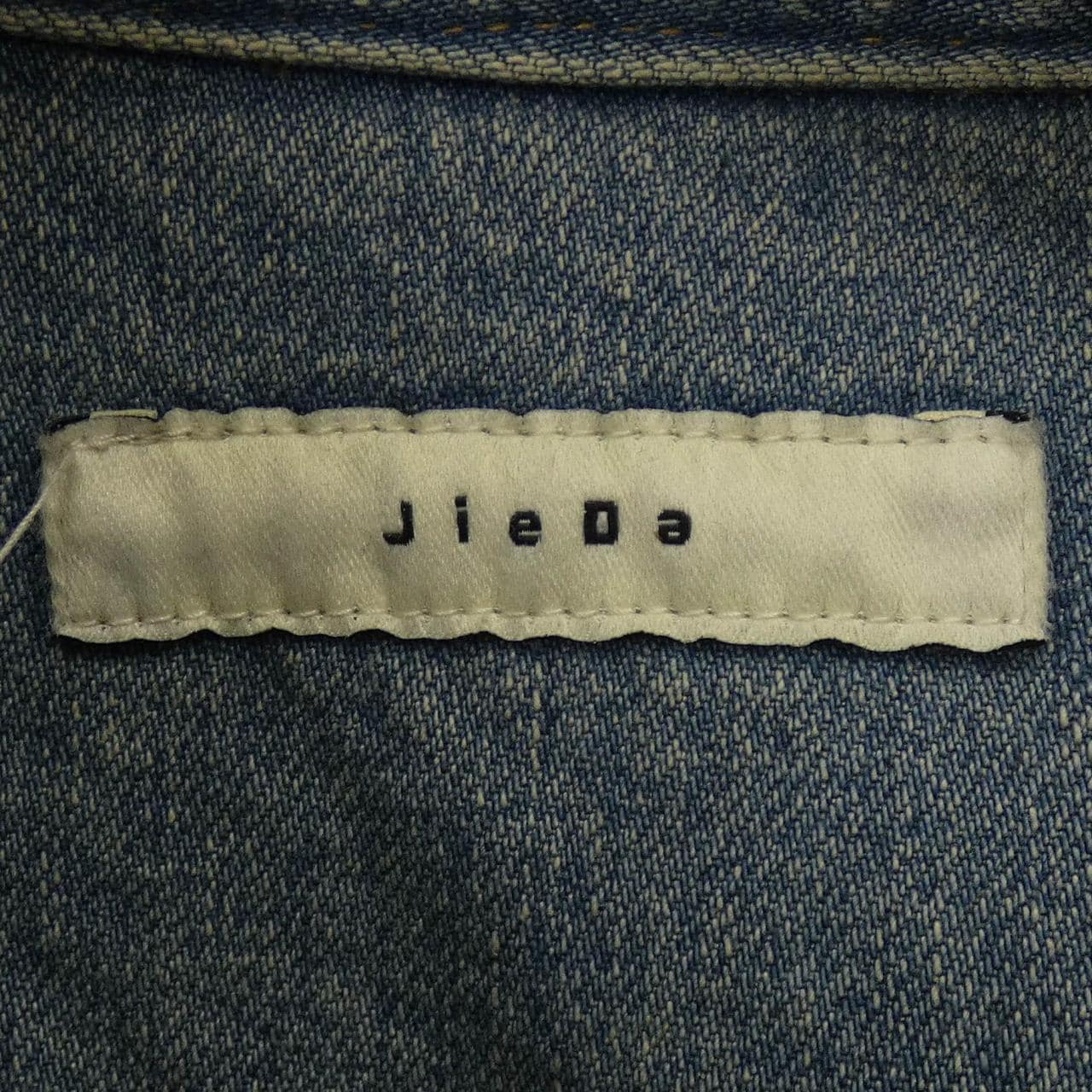 JieDa デニムジャケット
