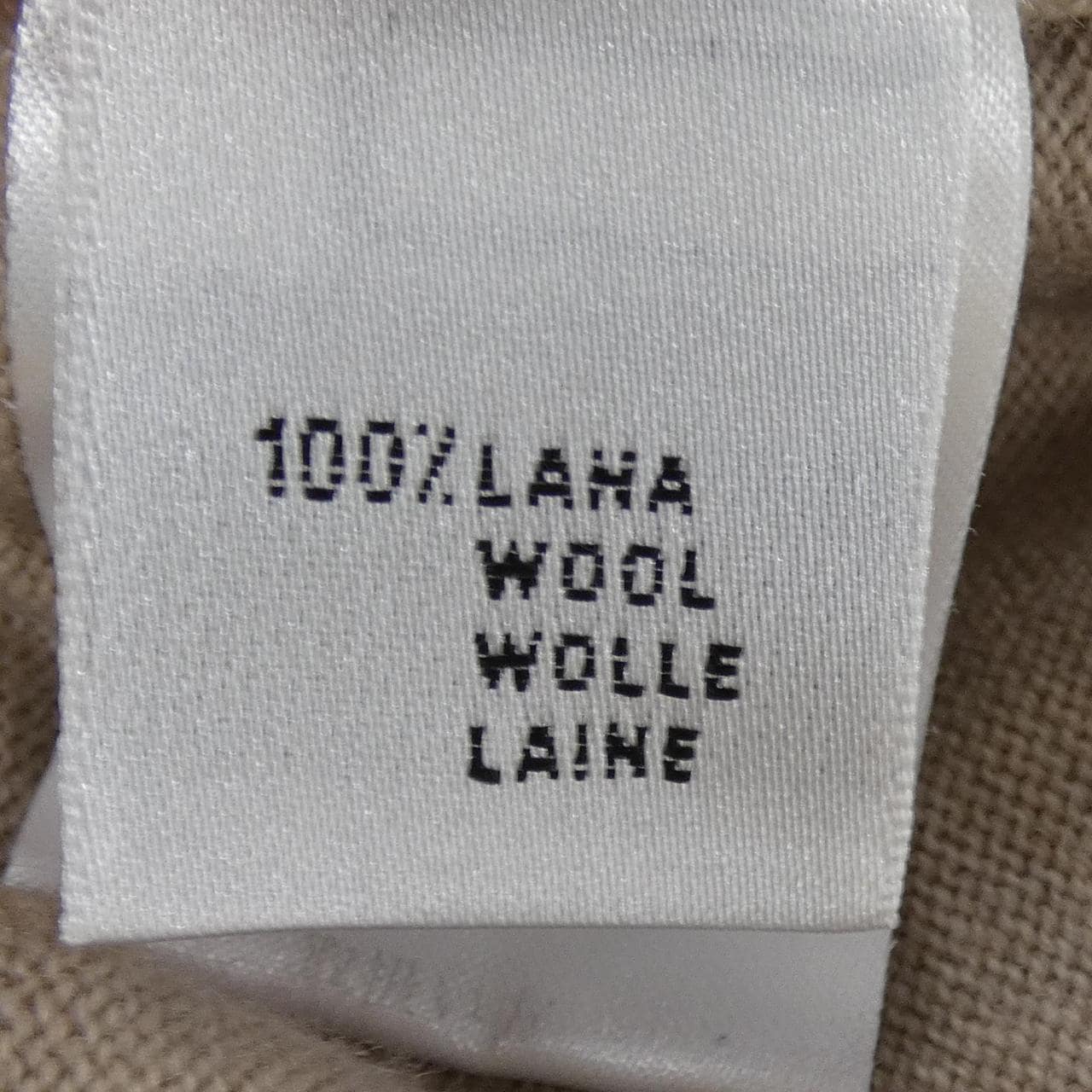 クルチアーニ Cruciani カーディガン