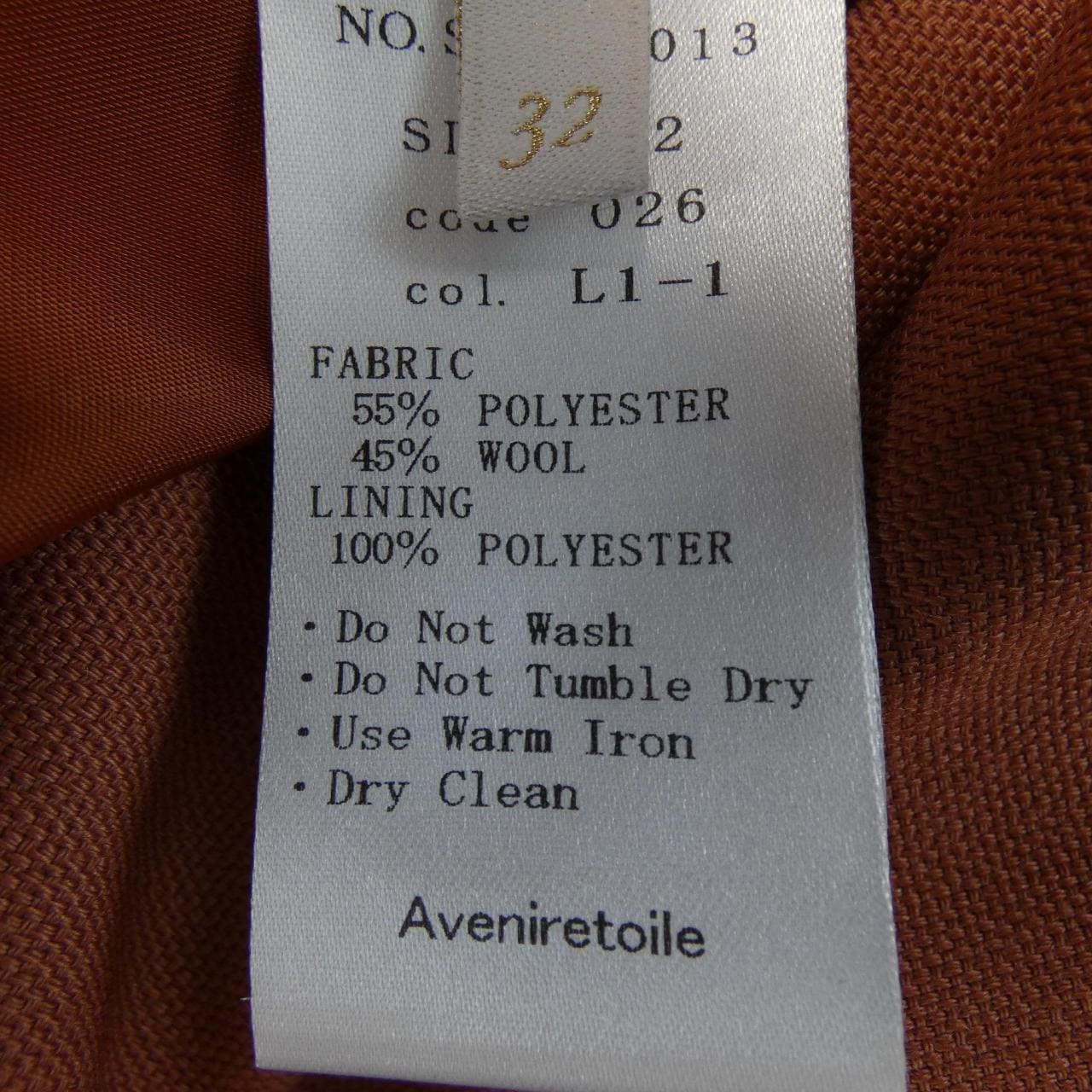 アベニールエトワール Aveniretoile ワンピース