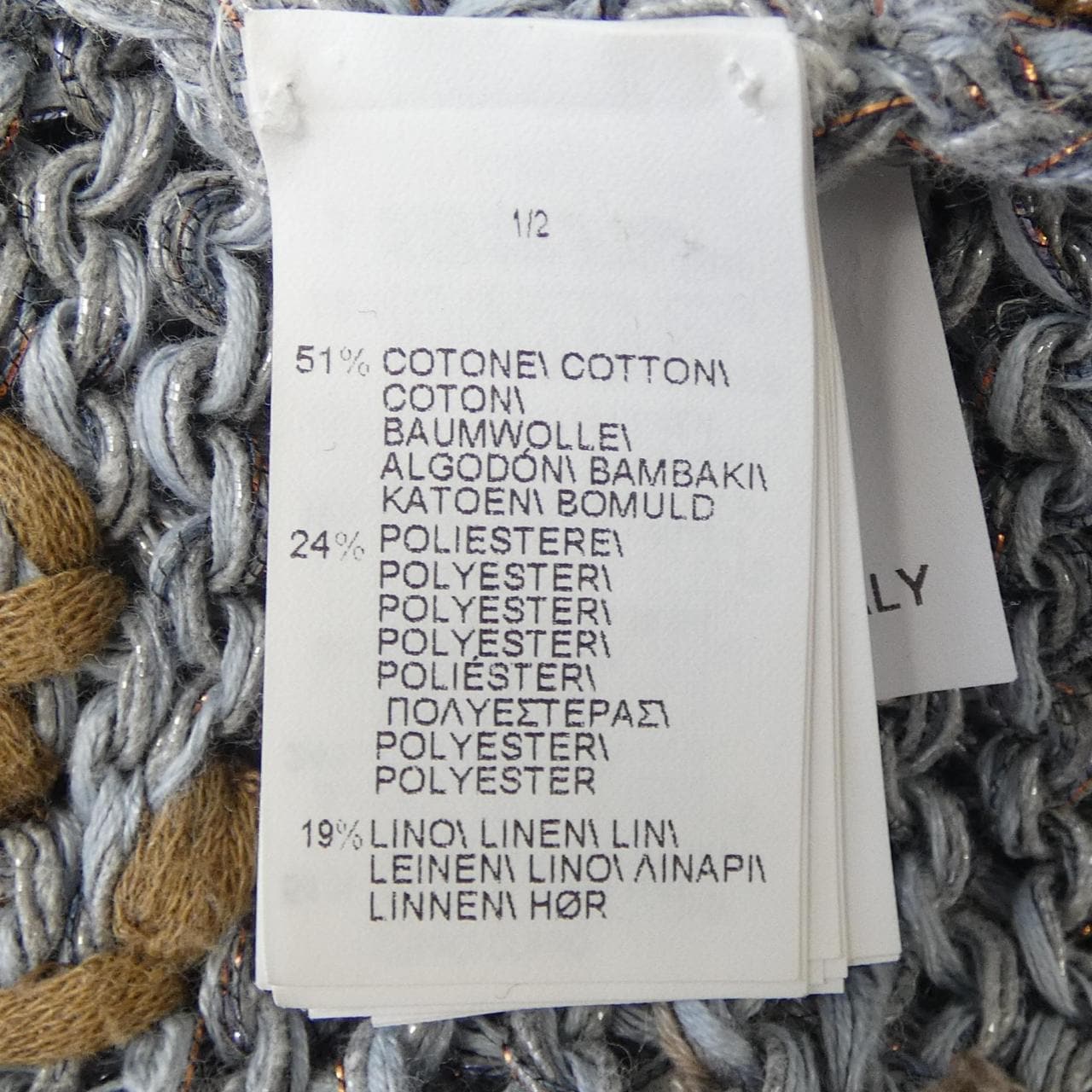 ブルネロクチネリ BRUNELLO CUCINELLI ニット