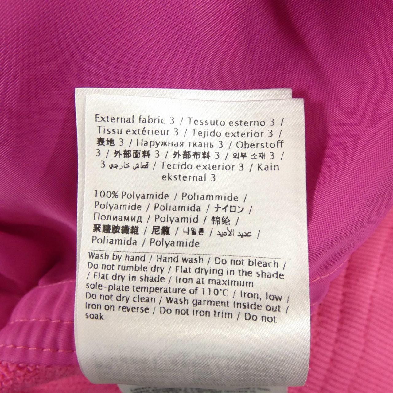 ヴァレンティノ VALENTINO パーカー