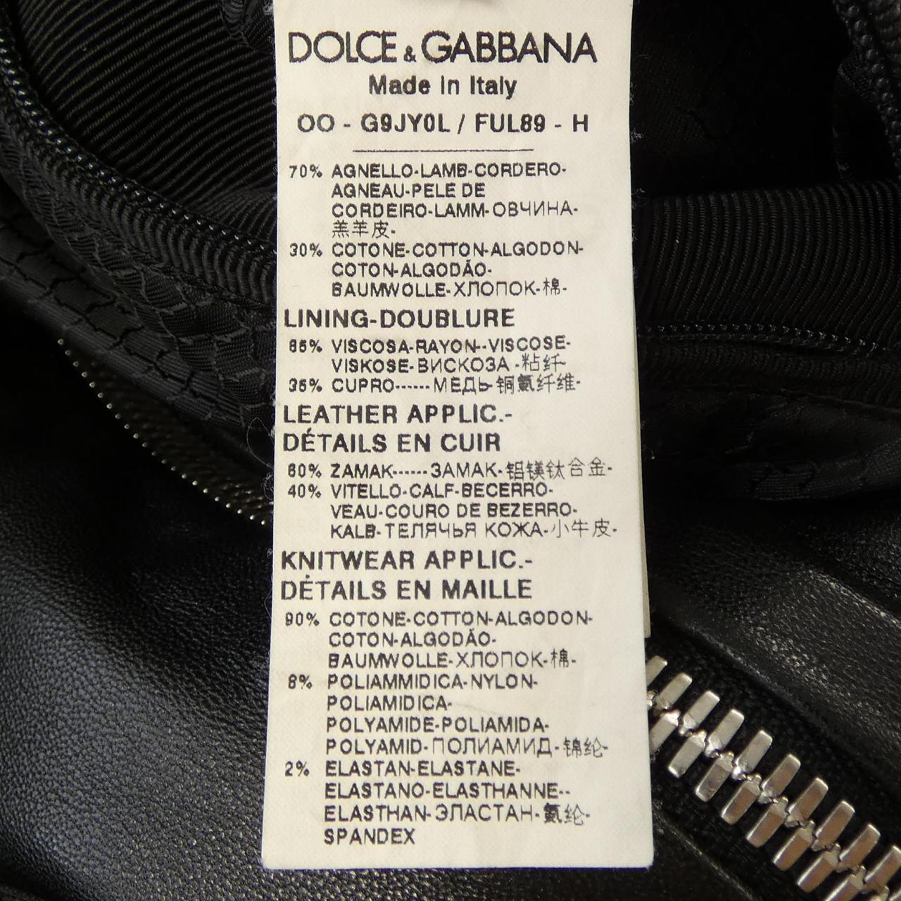 ドルチェアンドガッバーナ DOLCE&GABBANA G9JY0L/FUL89 レザージャケット