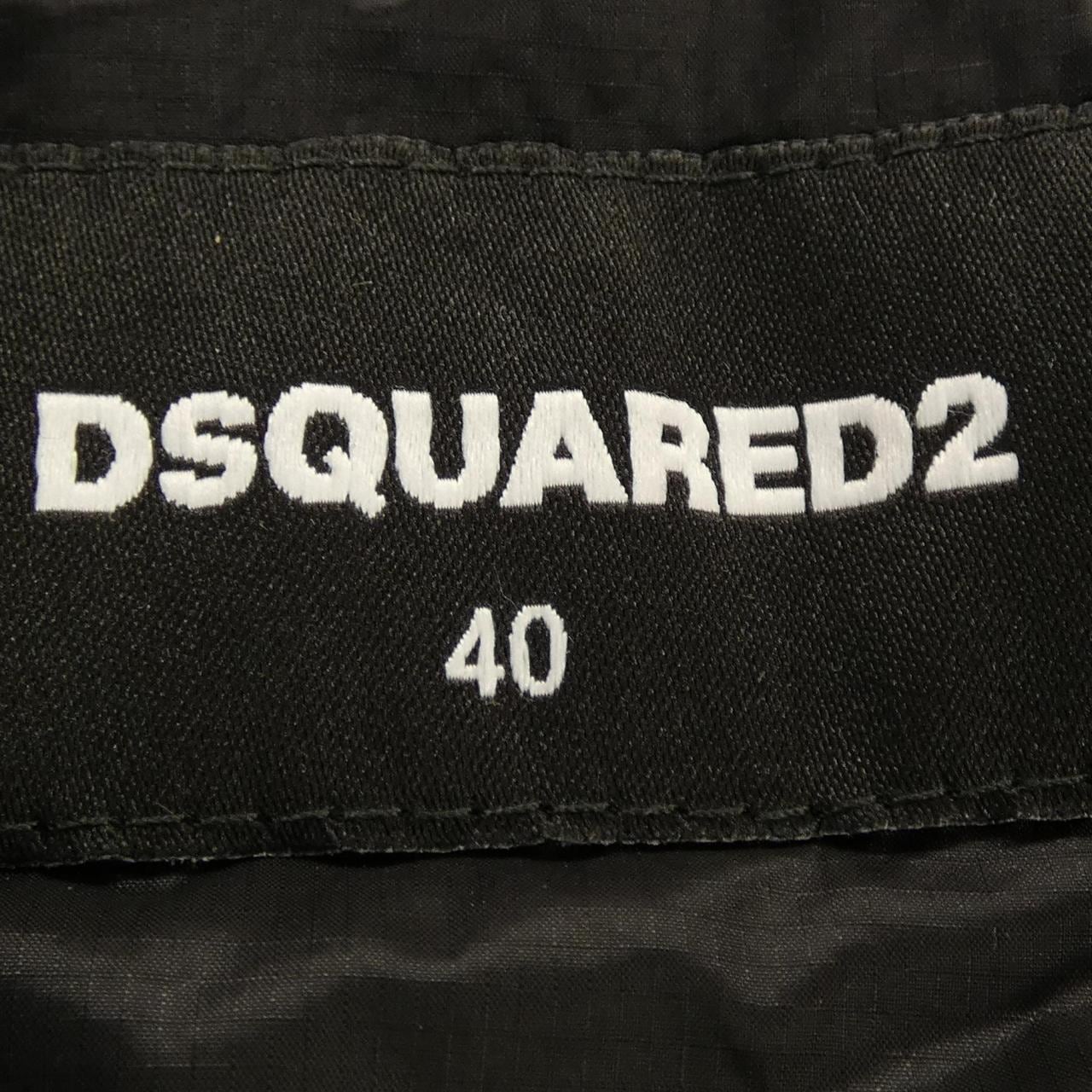 ディースクエアード DSQUARED2 s75am0944 ブルゾン