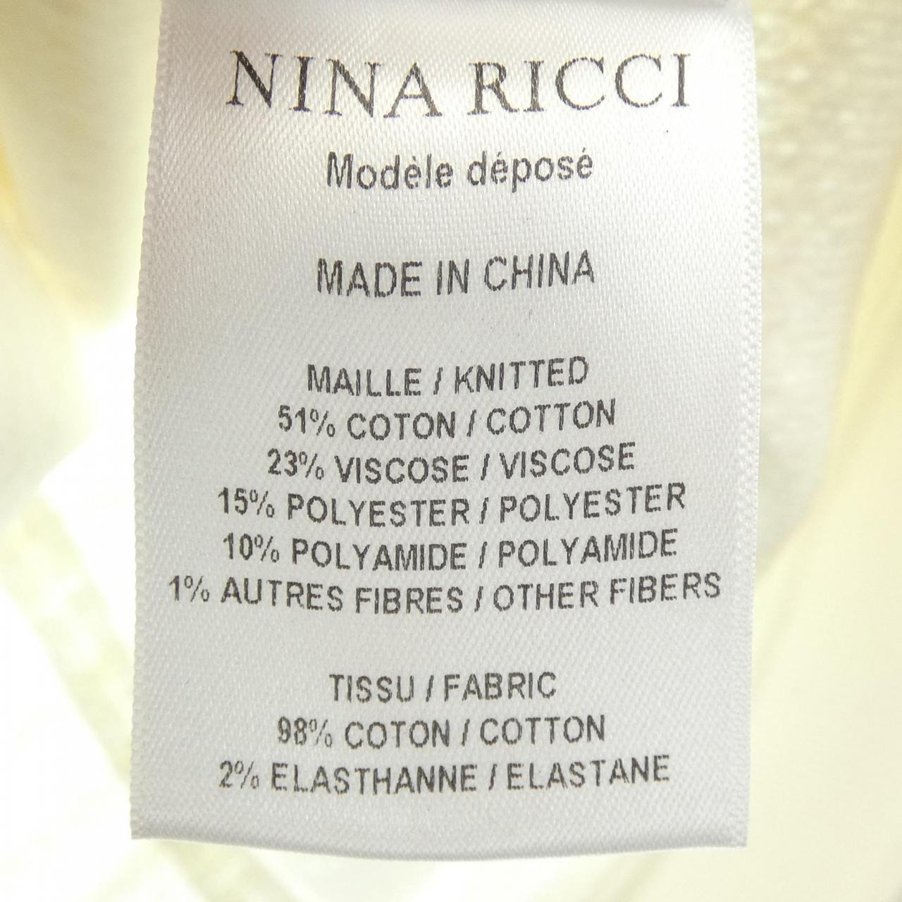 ニナリッチ NINA RICCI 5S-CR003-ML578 ジャケット