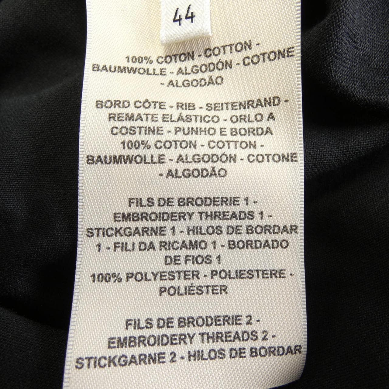 エルメス HERMES MOSAIQUE 2H4614DU Tシャツ