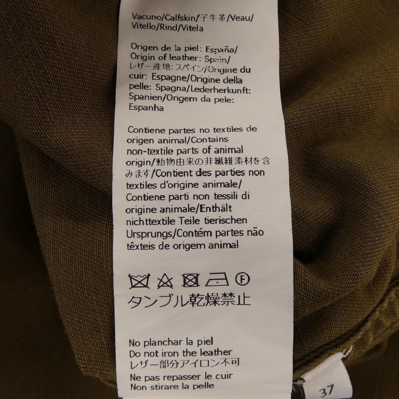 ロエベ LOEWE H526Y02WA3 シャツ