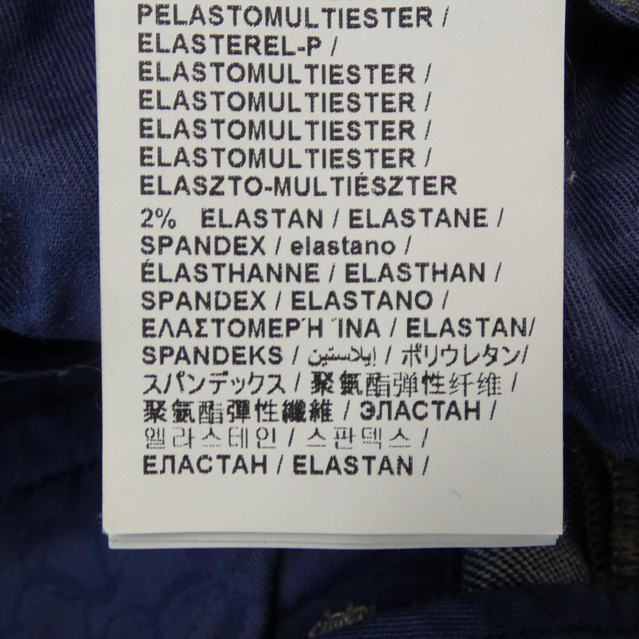 ヤコブコーエン JACOB COHEN パンツ