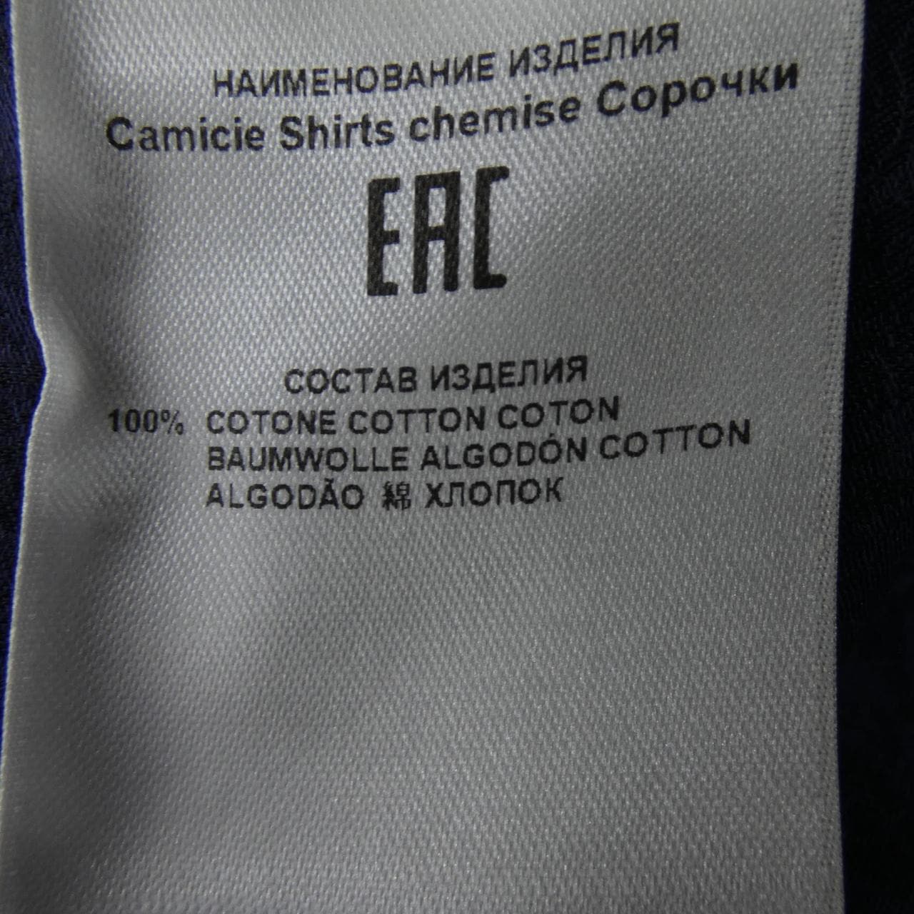 エトロ ETRO 202-11451-3208 シャツ