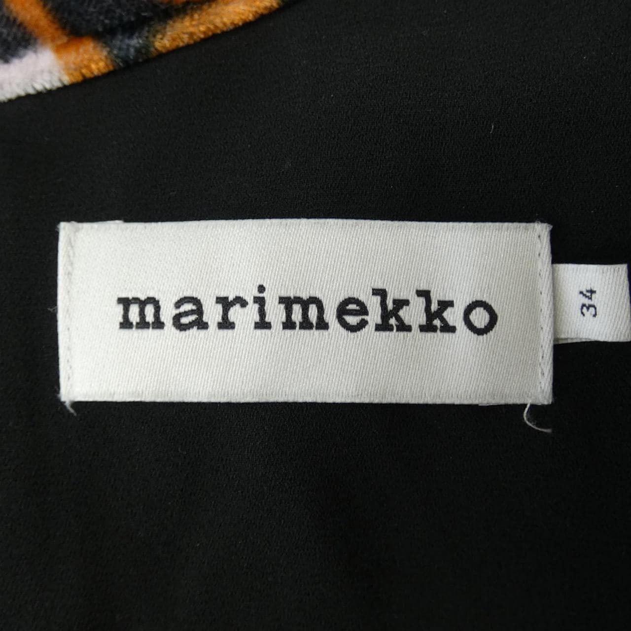 マリメッコ MARIMEKKO ワンピース