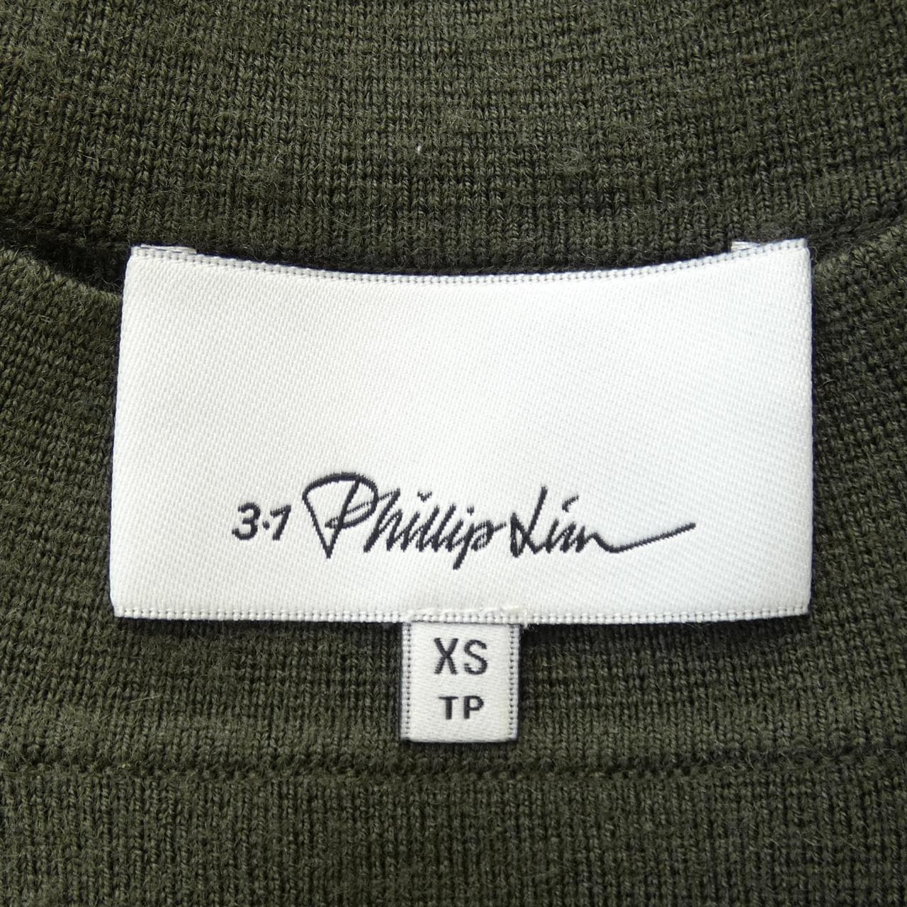 スリーワンフィリップリム 3.1 Phillip Lim ニット