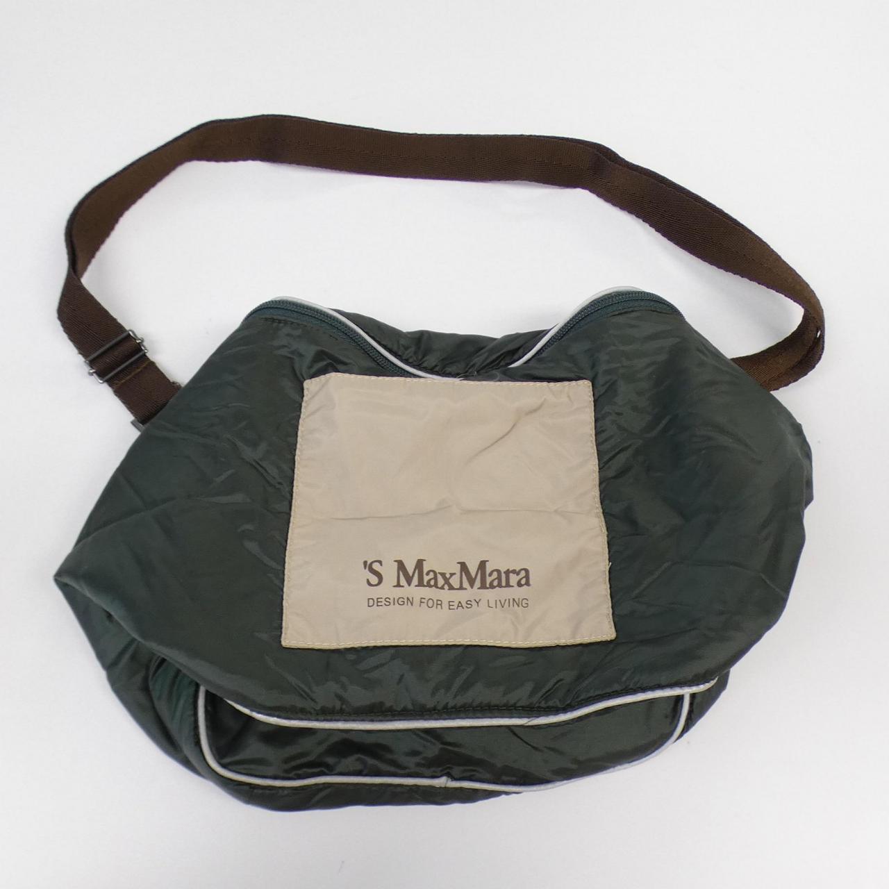 マックスマーラ Max Mara ダウンコート