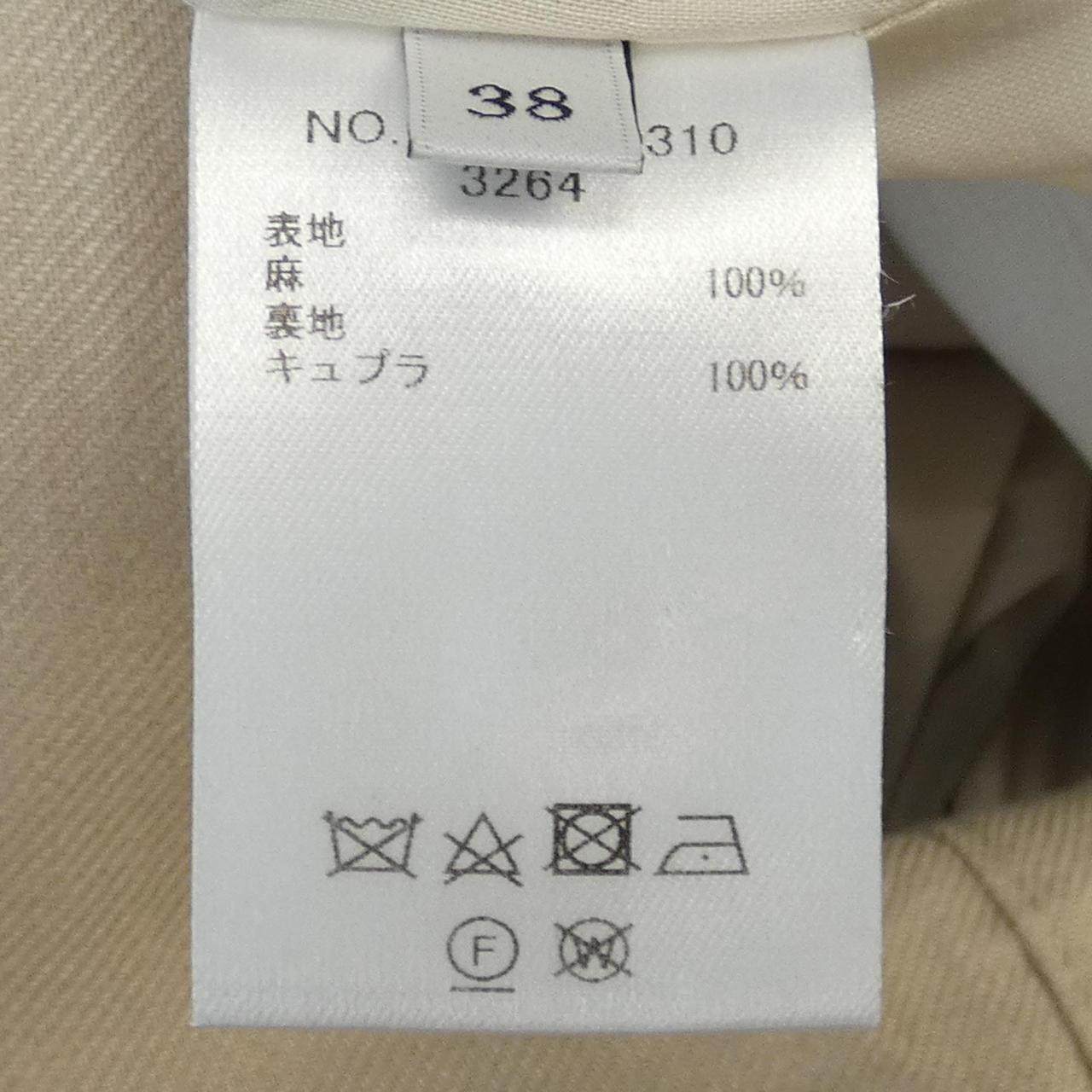 エブール ebure ワンピース