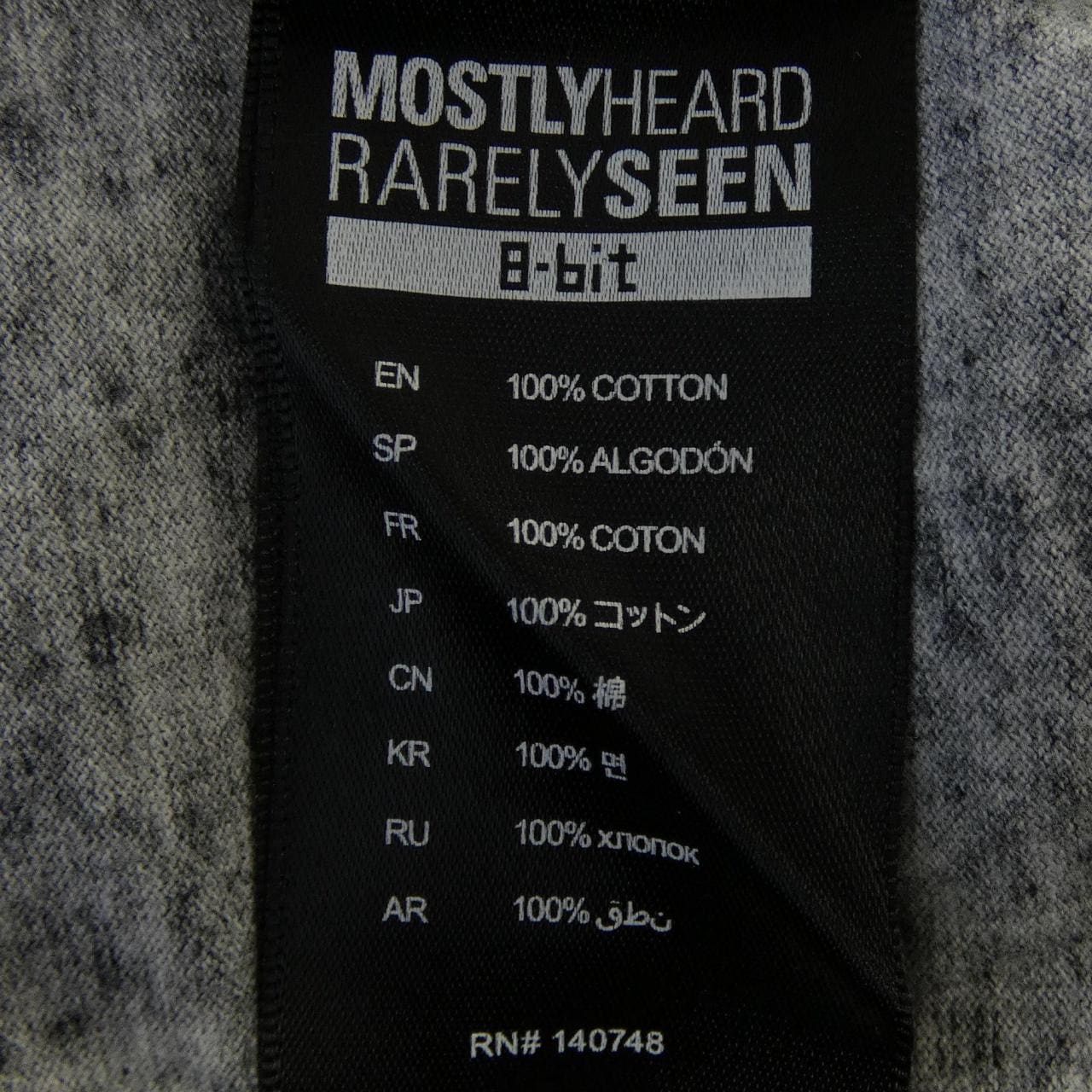 MONSTLYHEARDRARELY Tシャツ