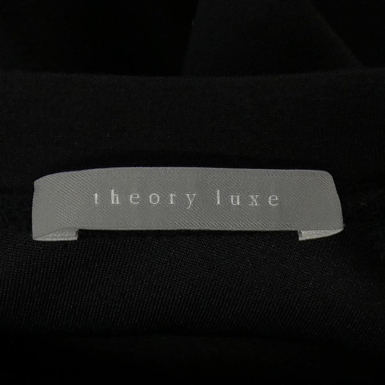 セオリーリュクス Theory luxe トップス