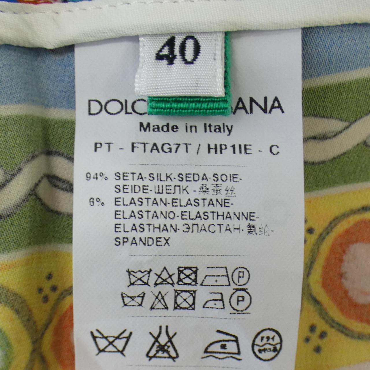 ドルチェアンドガッバーナ DOLCE&GABBANA パンツ