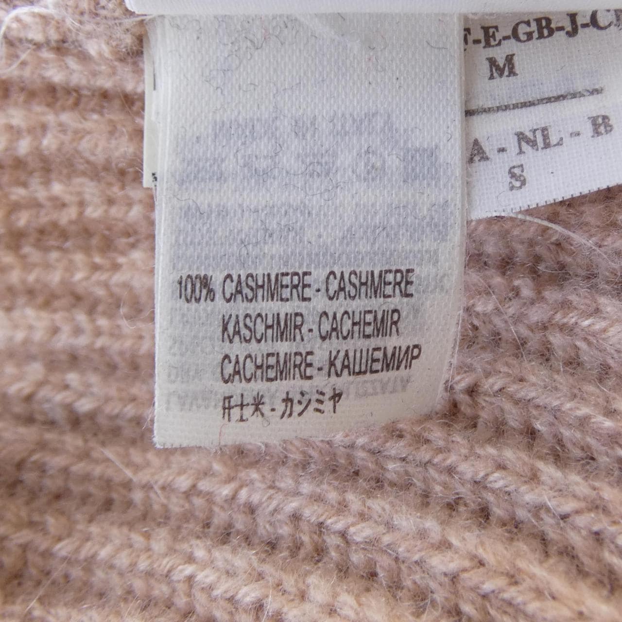 ブルネロクチネリ BRUNELLO CUCINELLI M12702206 ポンチョ