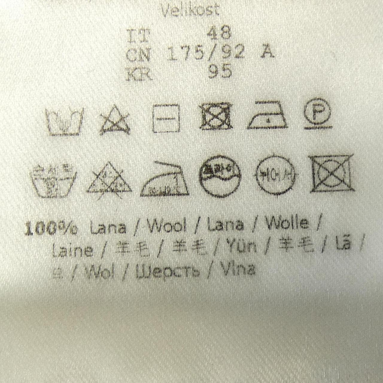 フェンディ FENDI FZZ387 A3M3 ニット