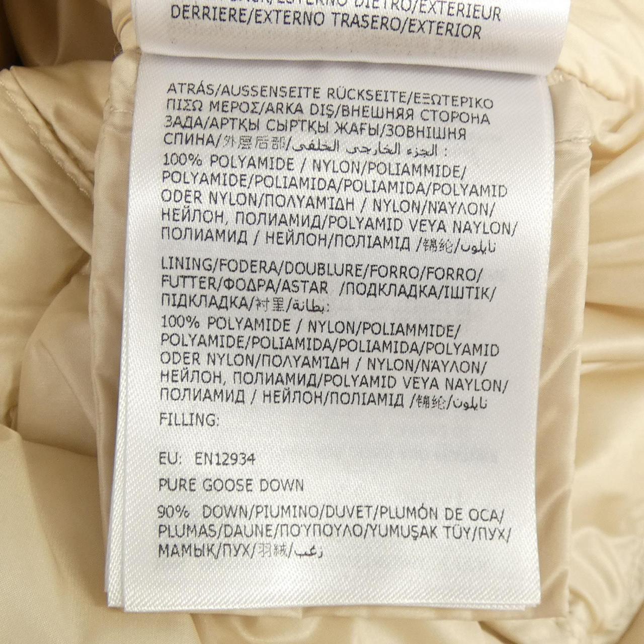 モンクレール MONCLER BELLETTE ダウンコート