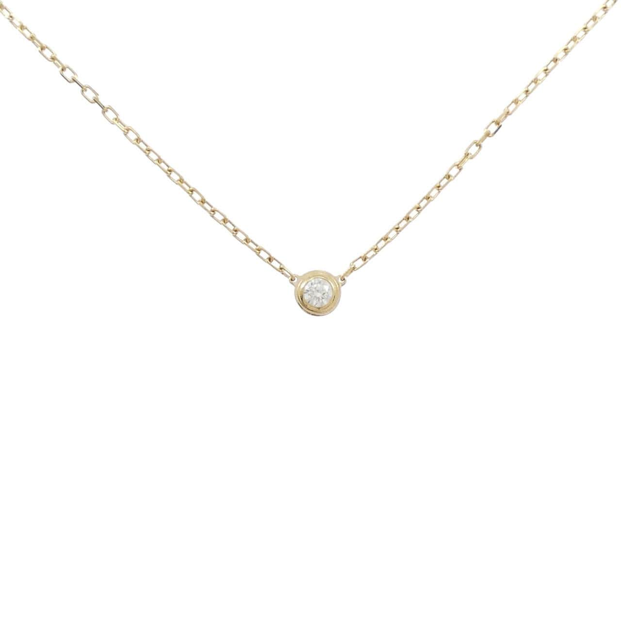 カルティエ ダムール スモール ネックレス