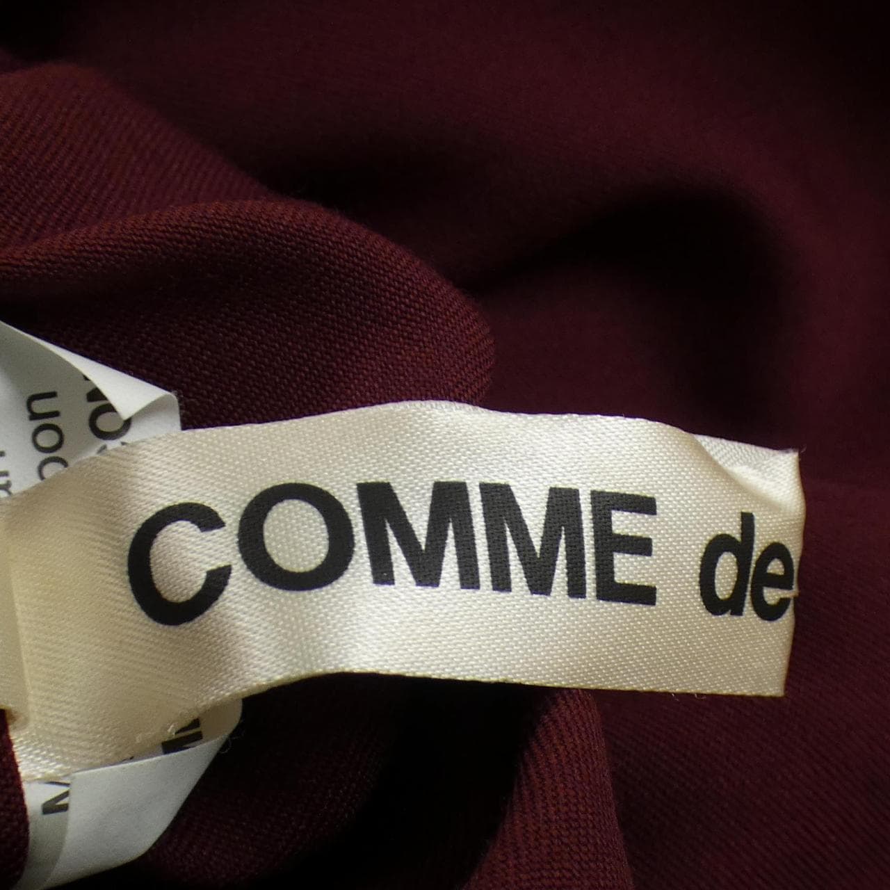 コムデギャルソン COMME des GARCONS GF-S005 スカート