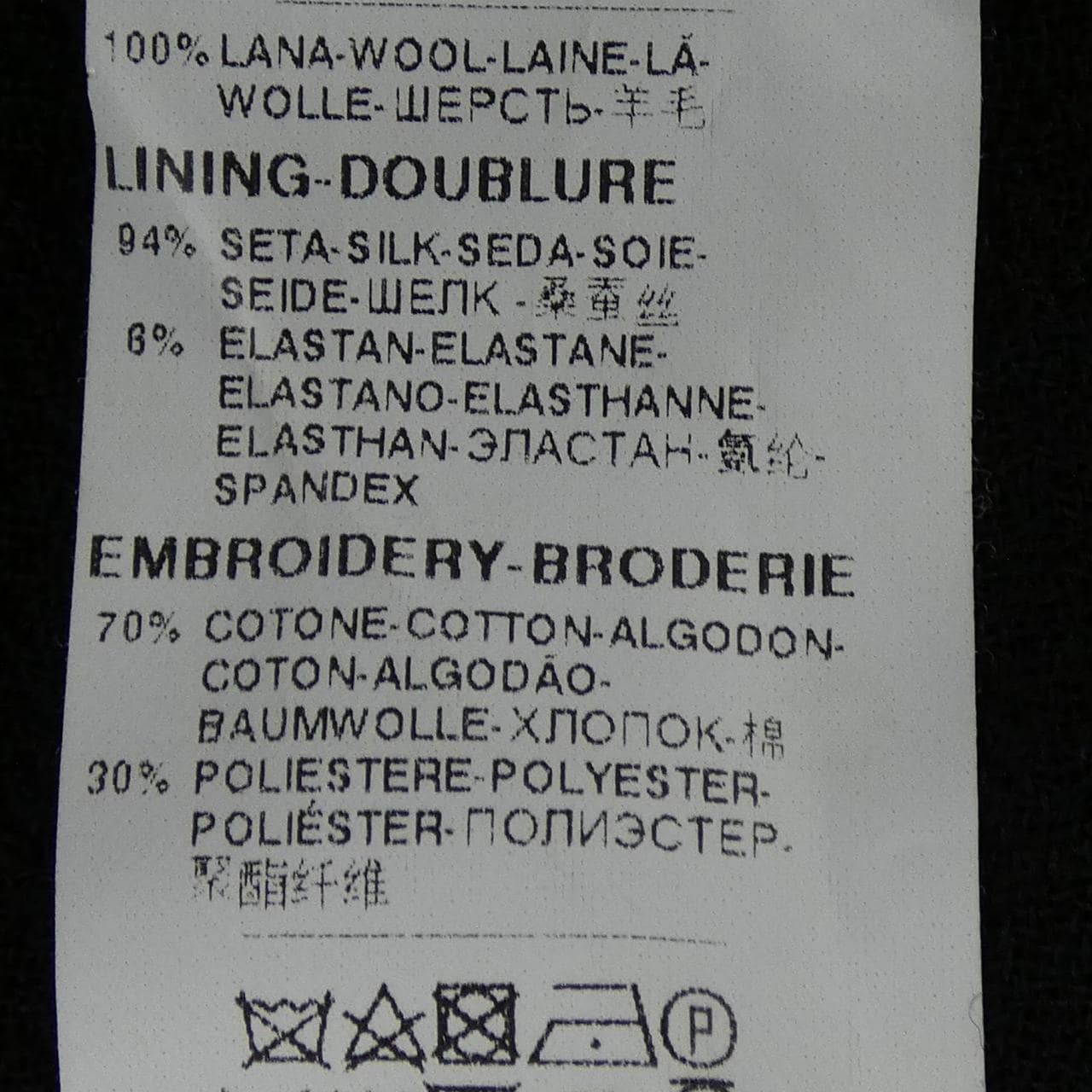 ドルチェアンドガッバーナ DOLCE&GABBANA F6UL3Z/FU2TZ カットワンピース