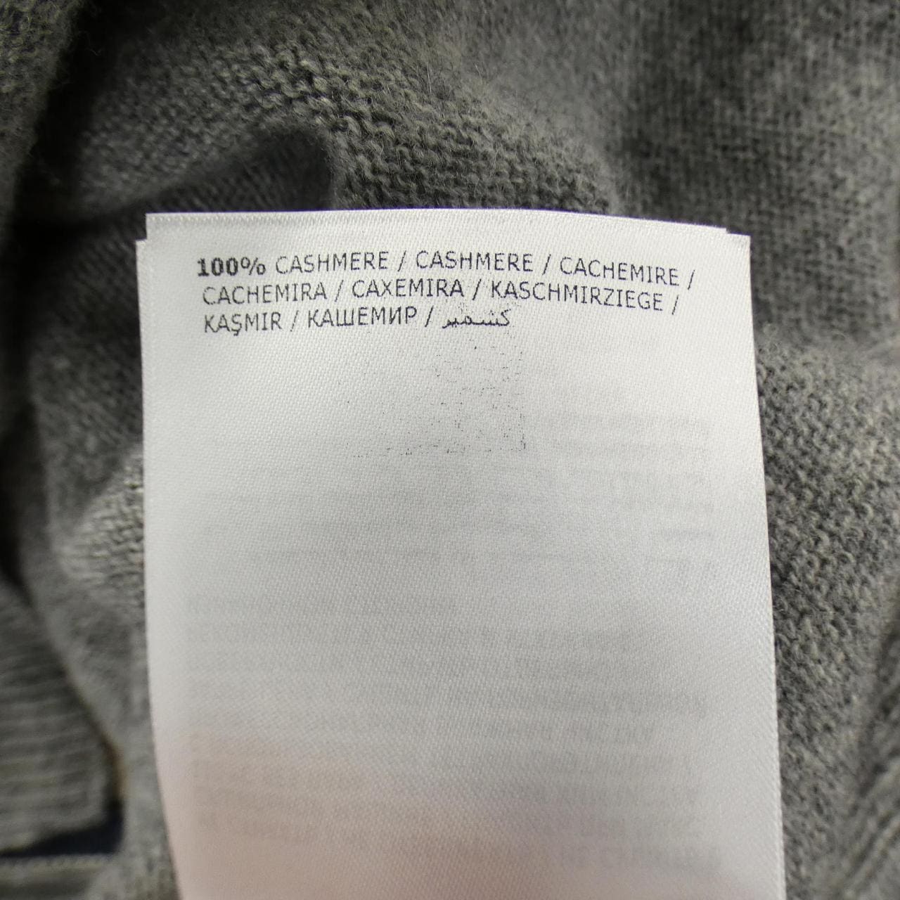 モンクレール MONCLER 20919033900 ニット