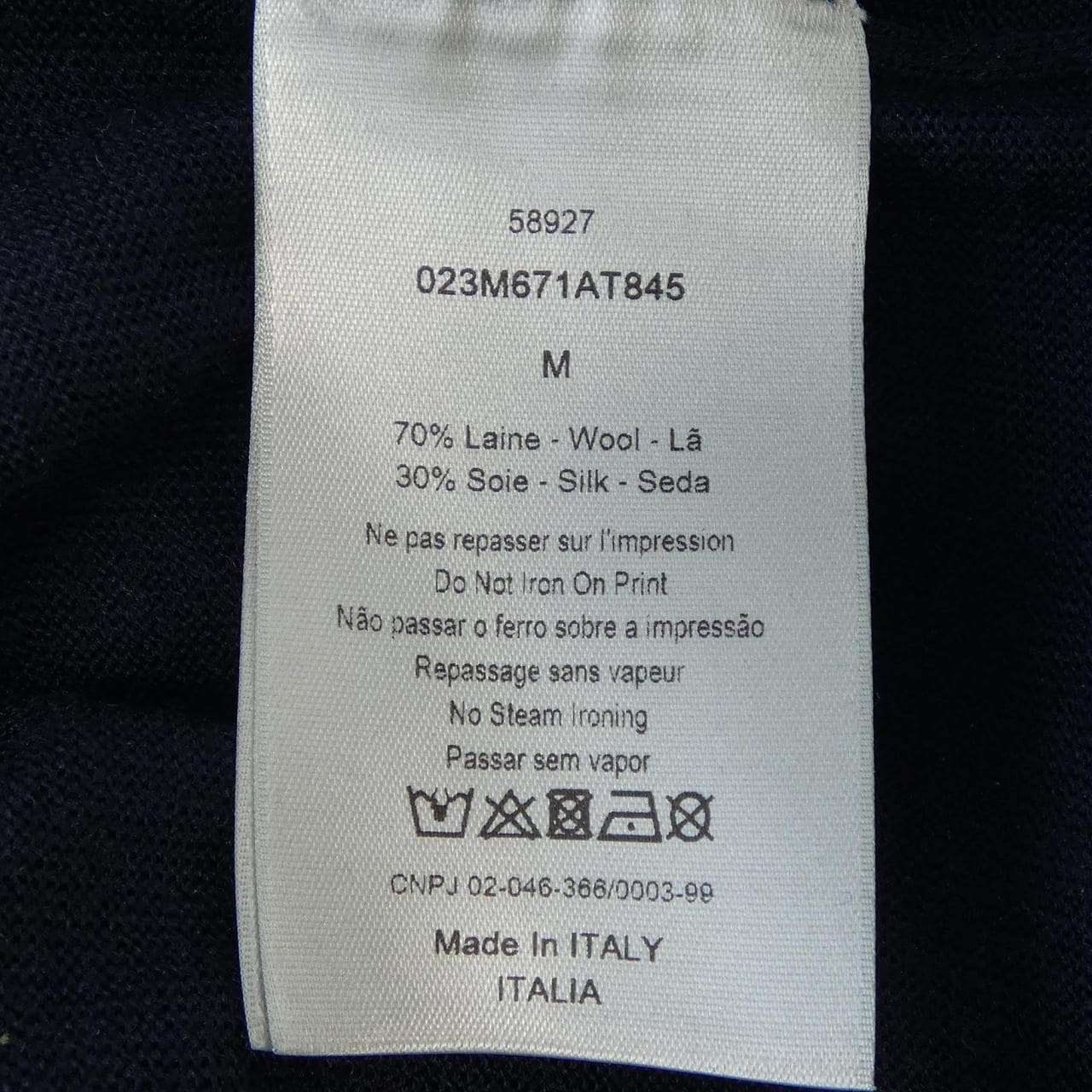 ディオール DIOR DANIEL ARSHAM ダニエルアーシャム 023M671AT845 ニット