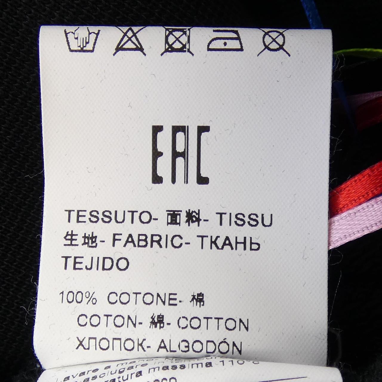 エムエスジーエム MSGM 217299-99 パーカー