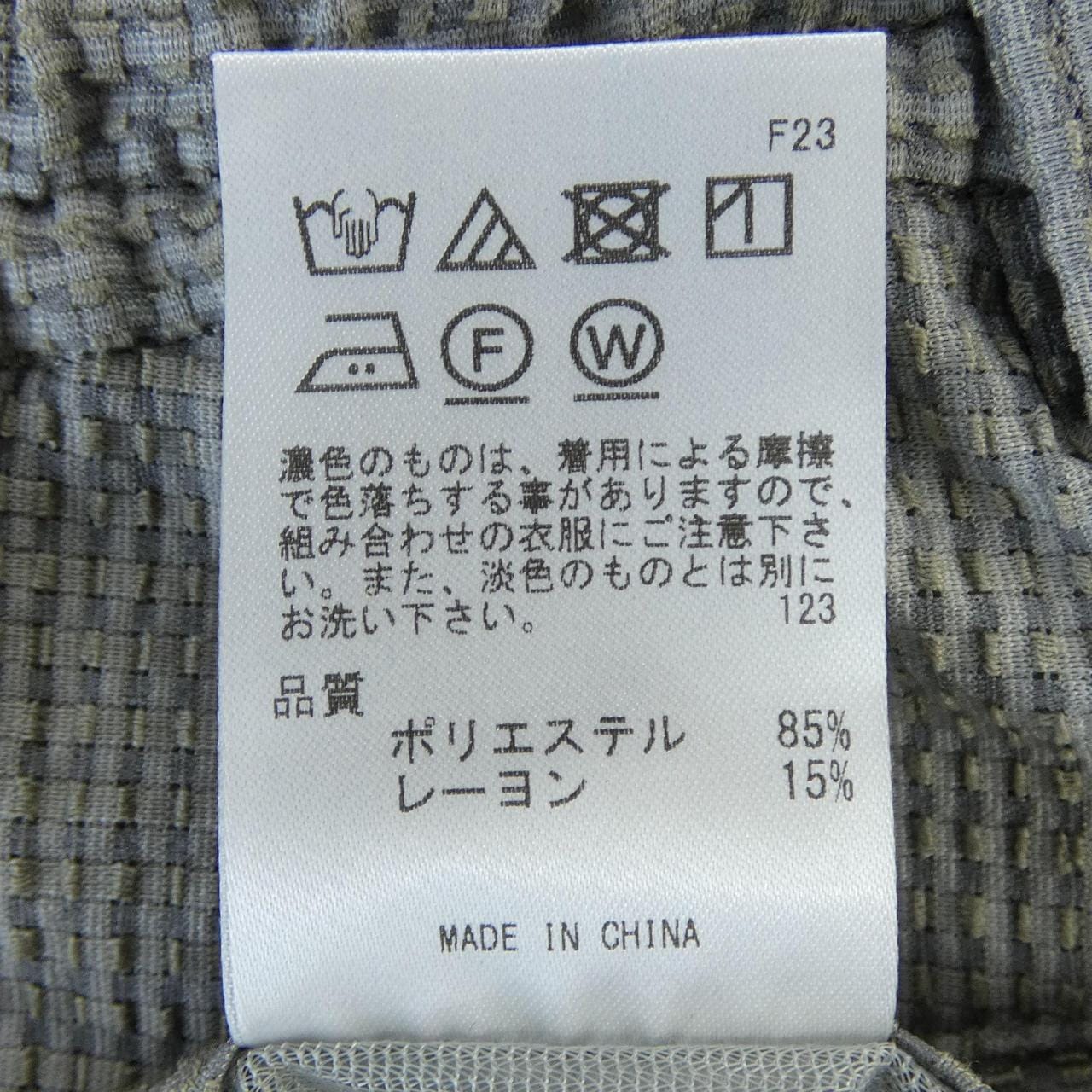 ジョセフオム JOSEPH HOMME パンツ