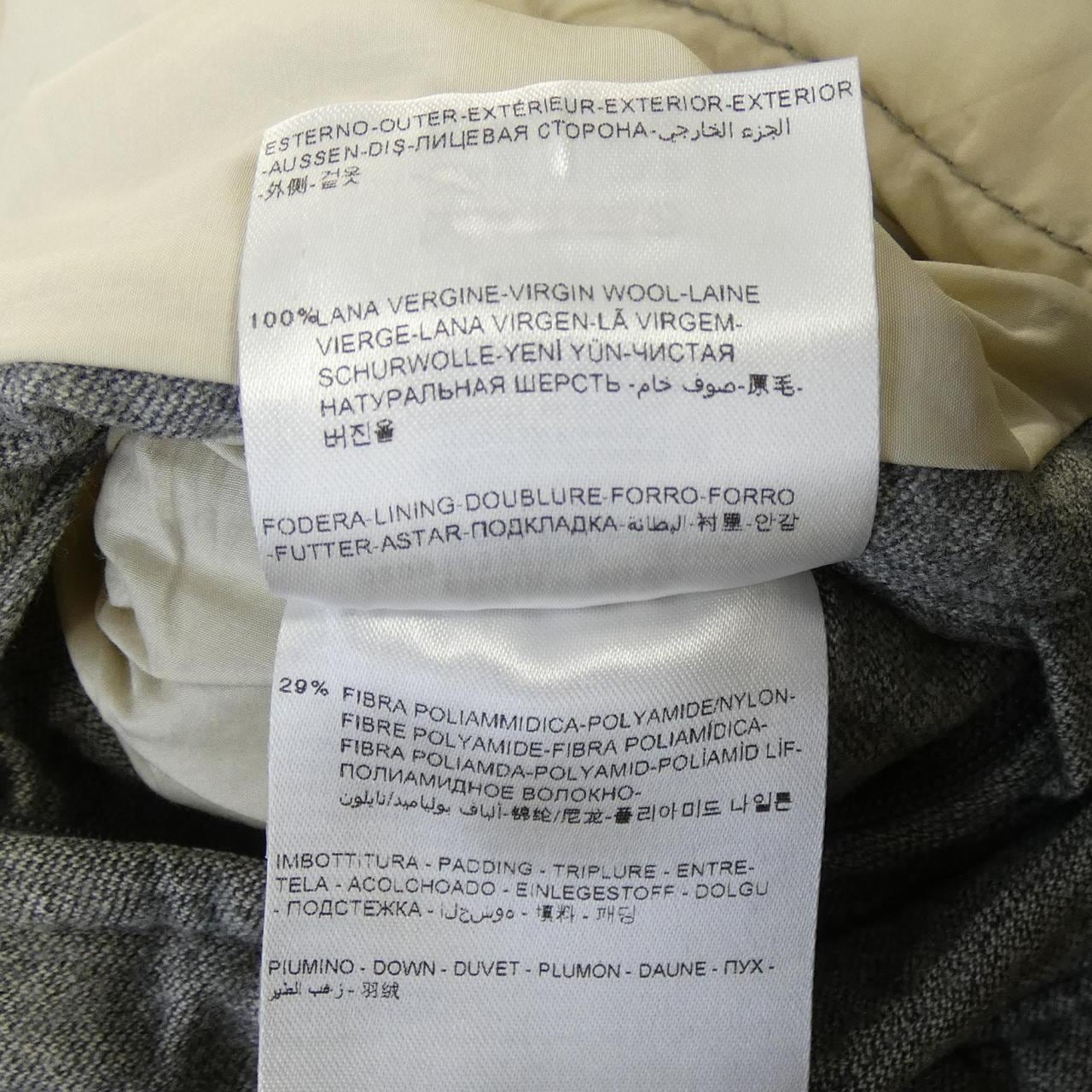 モンクレール MONCLER 54099 ERAULT ダウンベスト