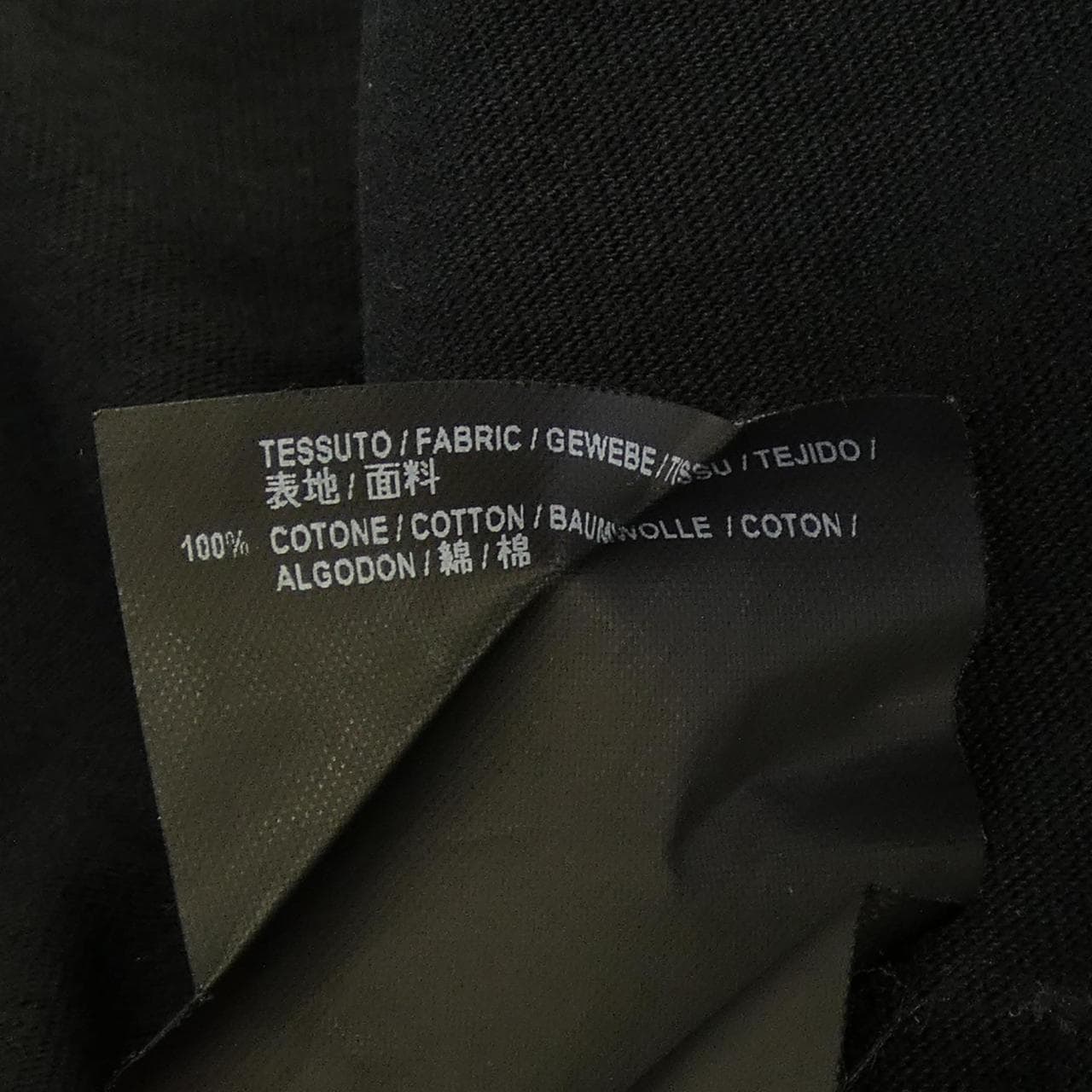 バレンシアガ BALENCIAGA 492258 TYK23 Tシャツ