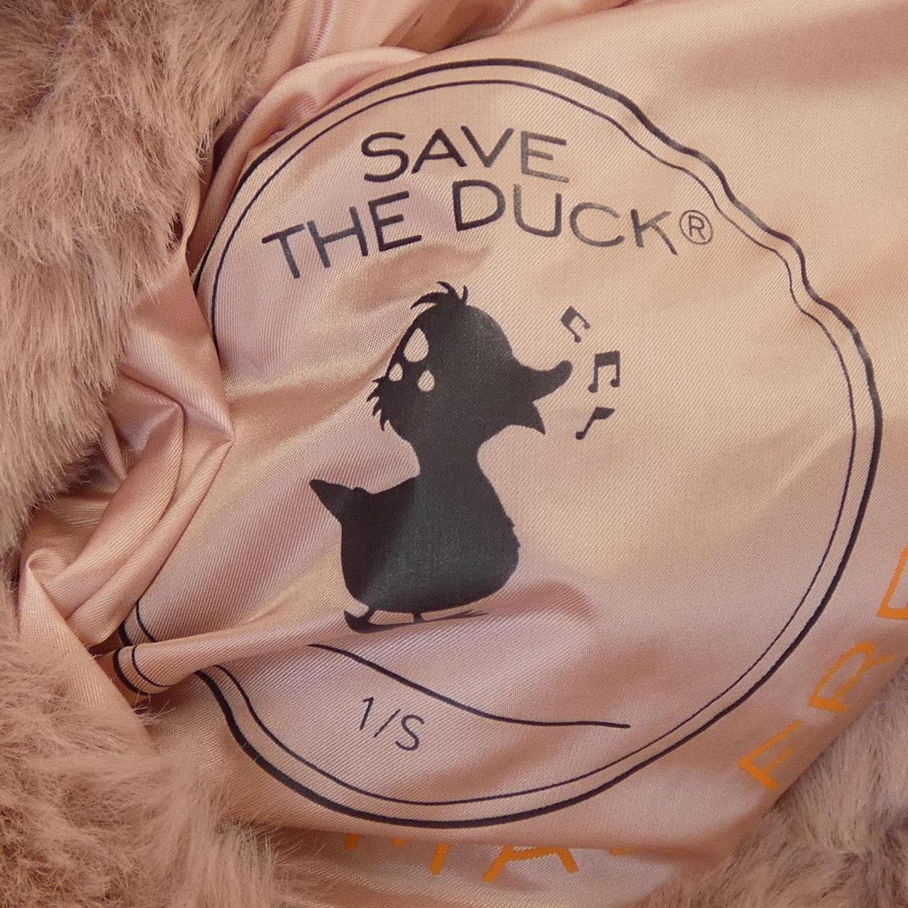 セイブザダック SAVE THE DUCK D31352W ジャケット