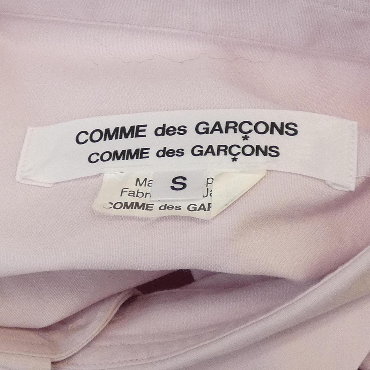 COMMME des GARCONS襯衫