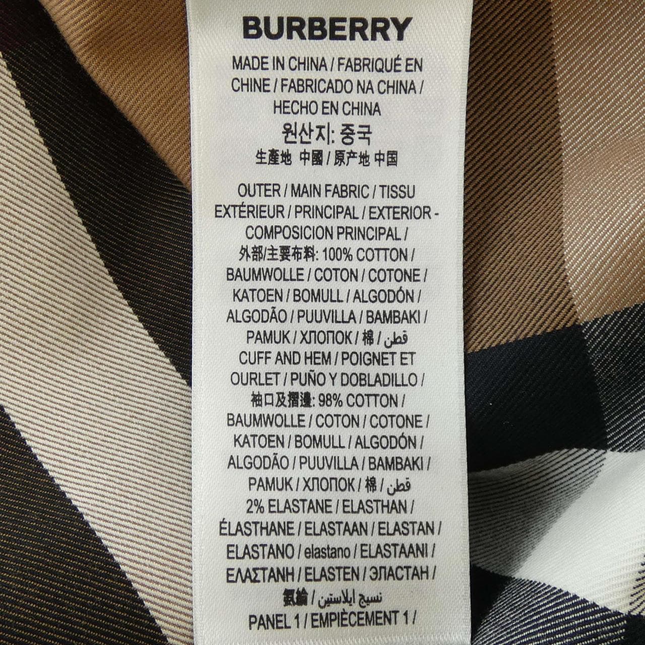 バーバリー BURBERRY パーカー