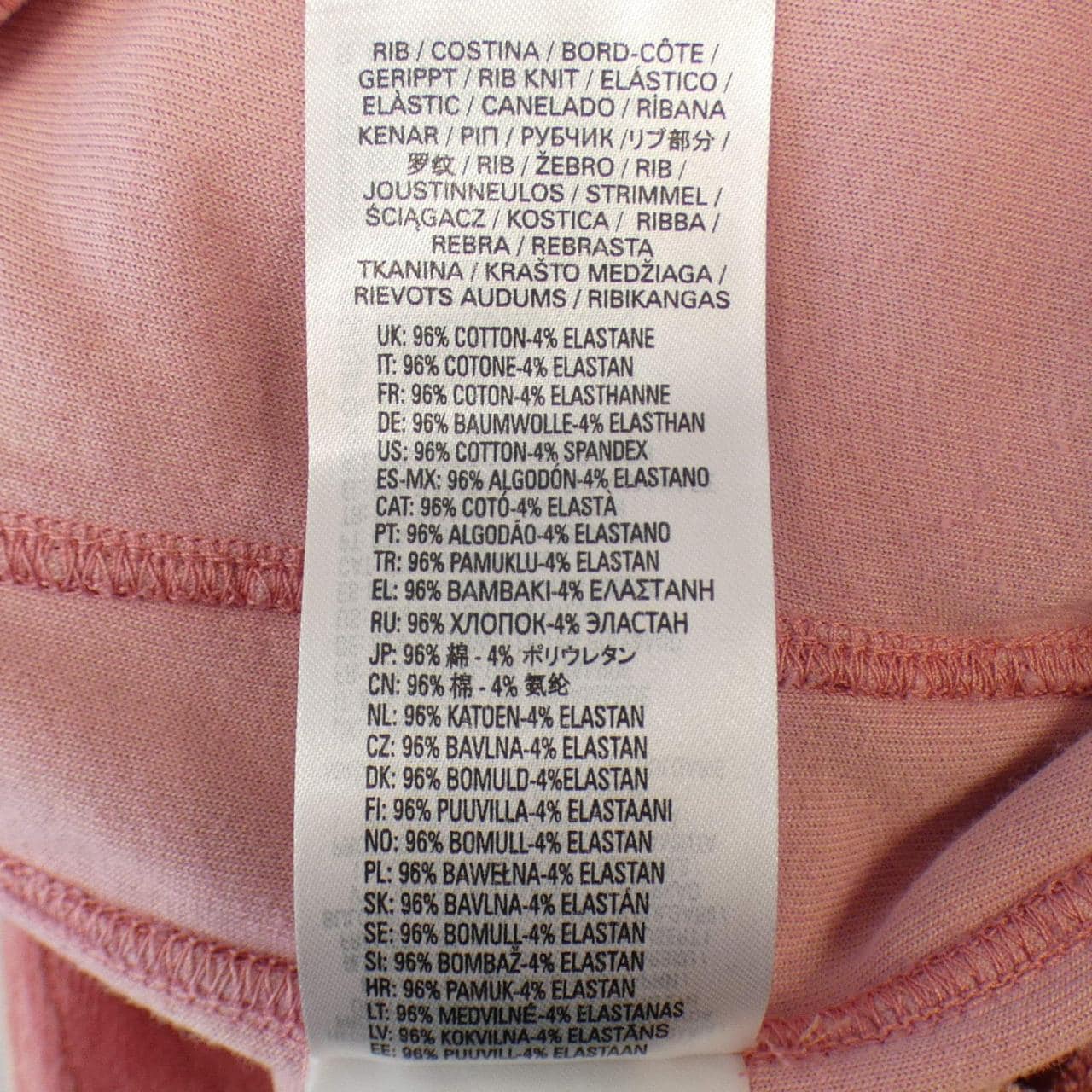 ディーゼル DIESEL ブルゾン