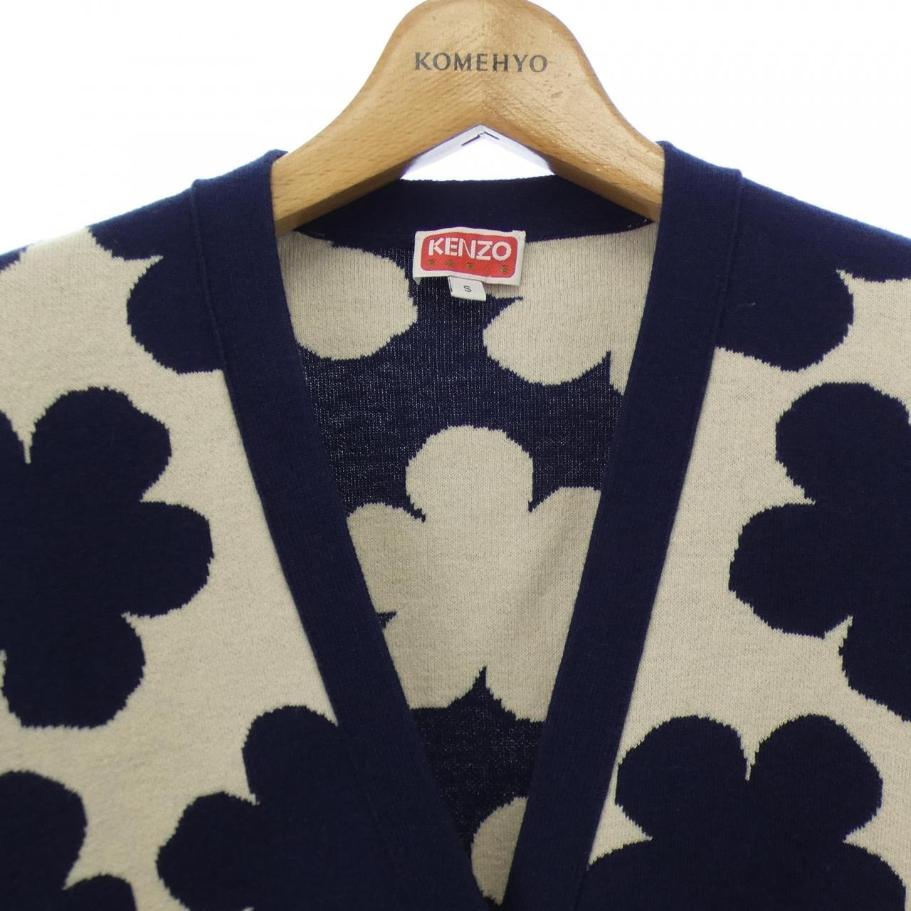 ケンゾー KENZO カーディガン