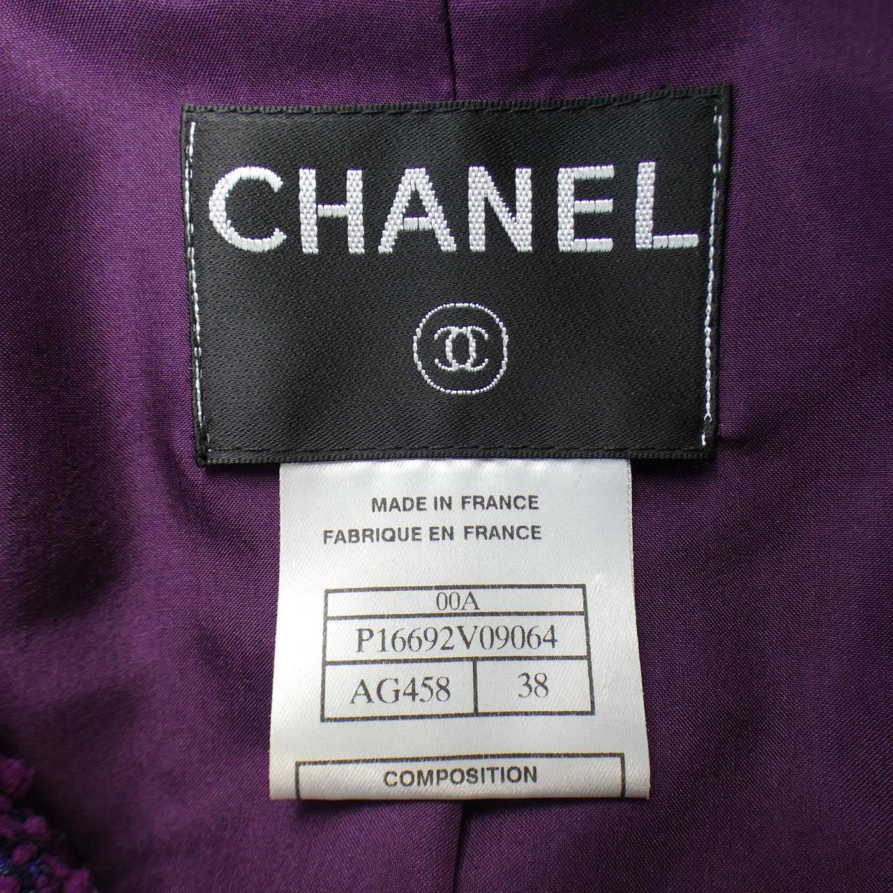 [vintage] CHANEL套装