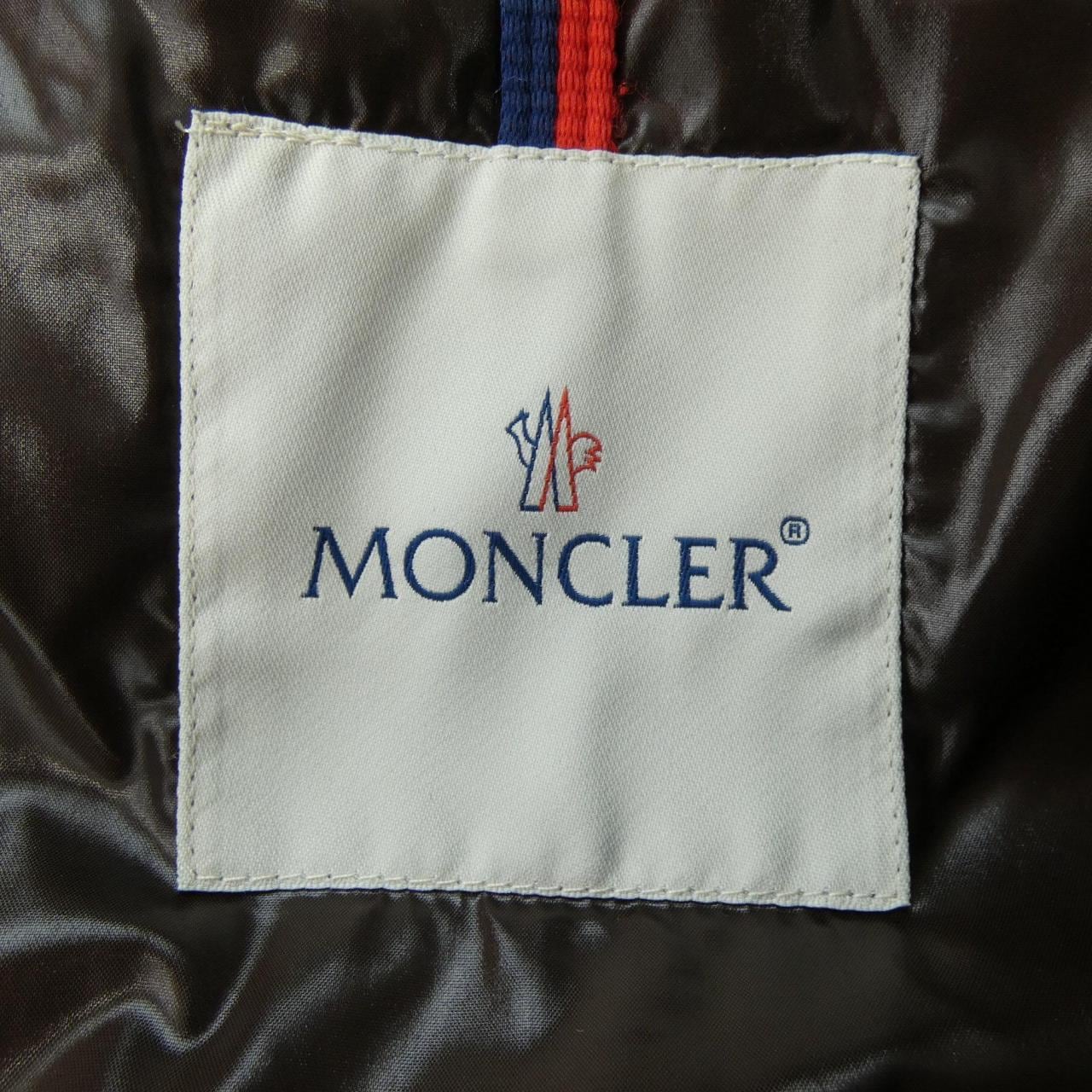 モンクレール MONCLER MAYA ダウンジャケット