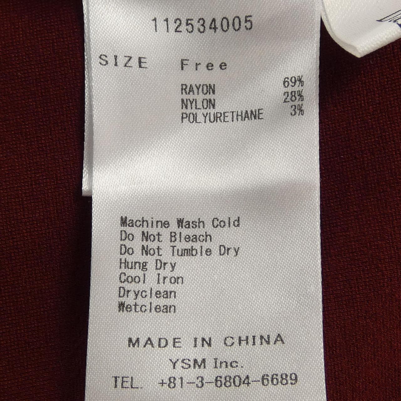 DARICH ワンピース