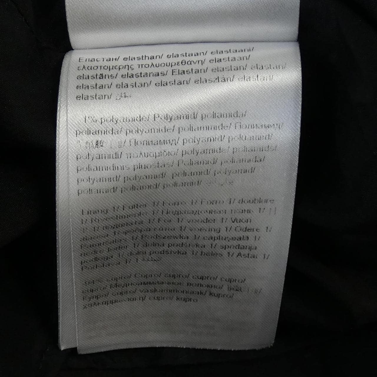 エスカーダ ESCADA ワンピース