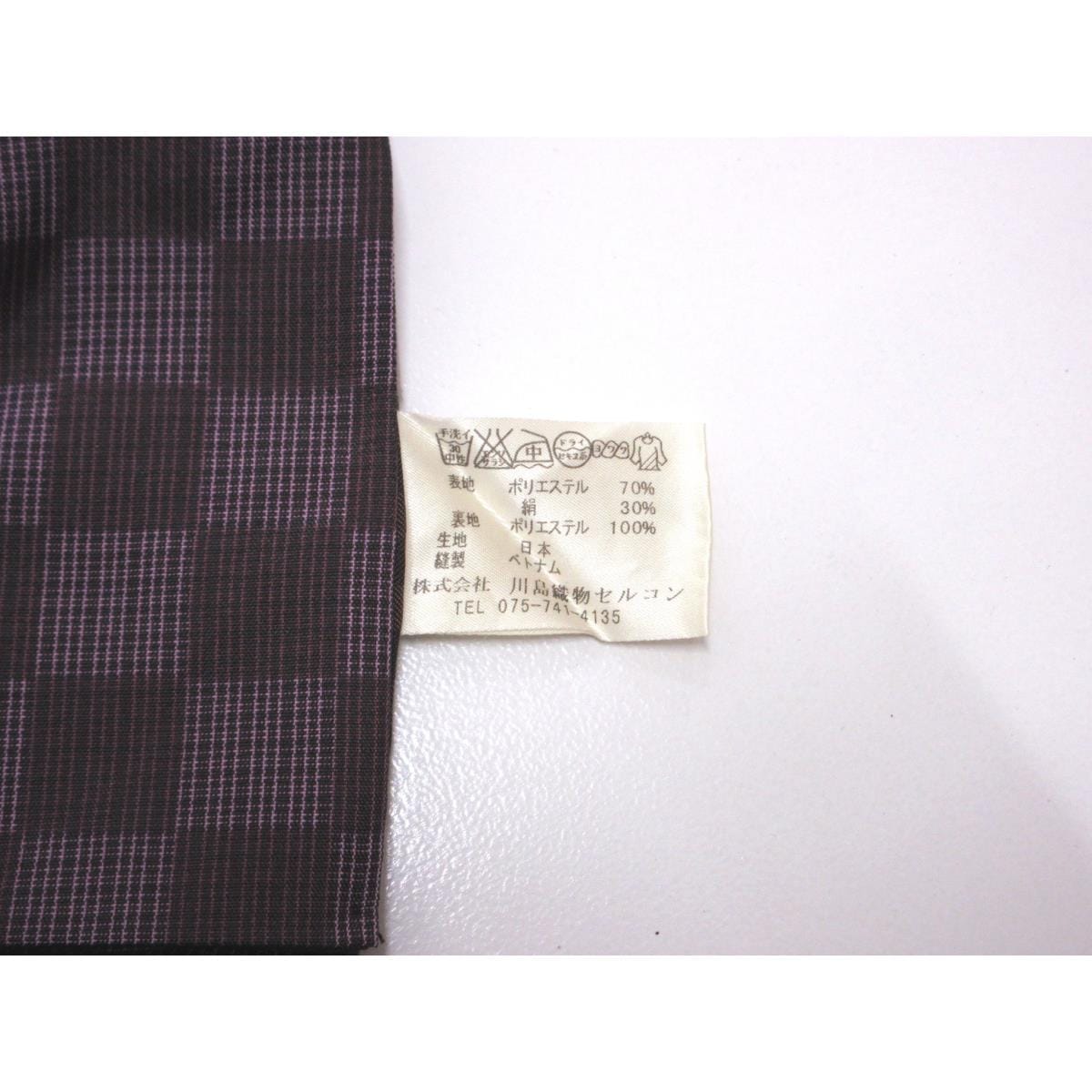 小紋　川島織物セルコン　バチ衿