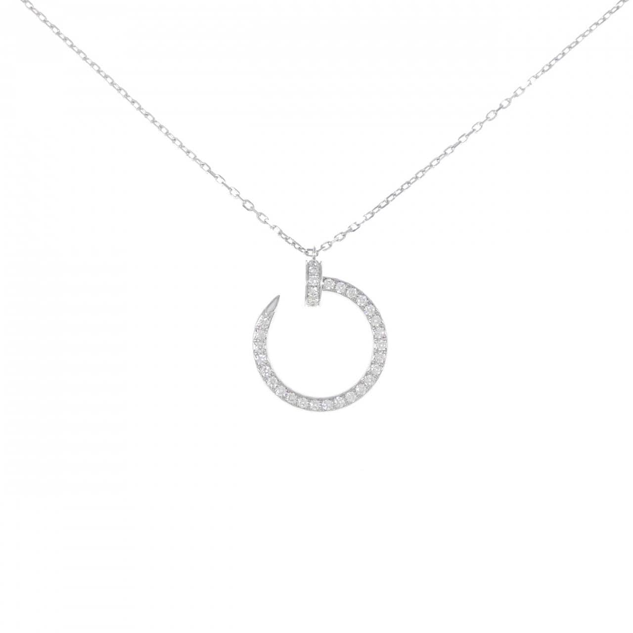 Cartier Juste Un Clou Necklace