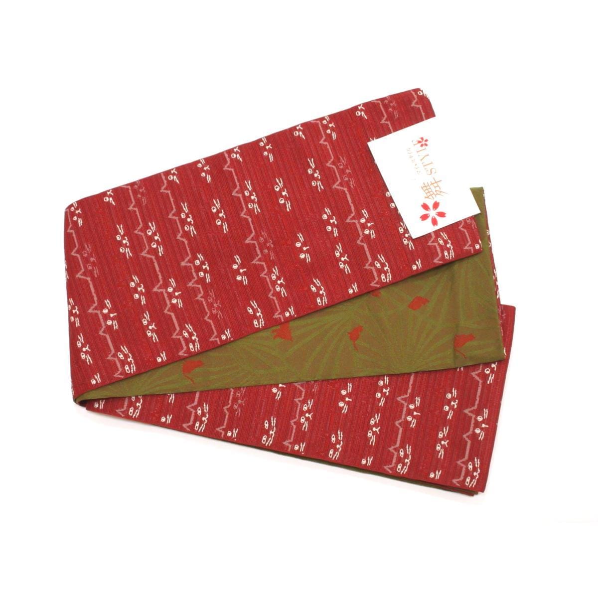 【新品】半幅帯