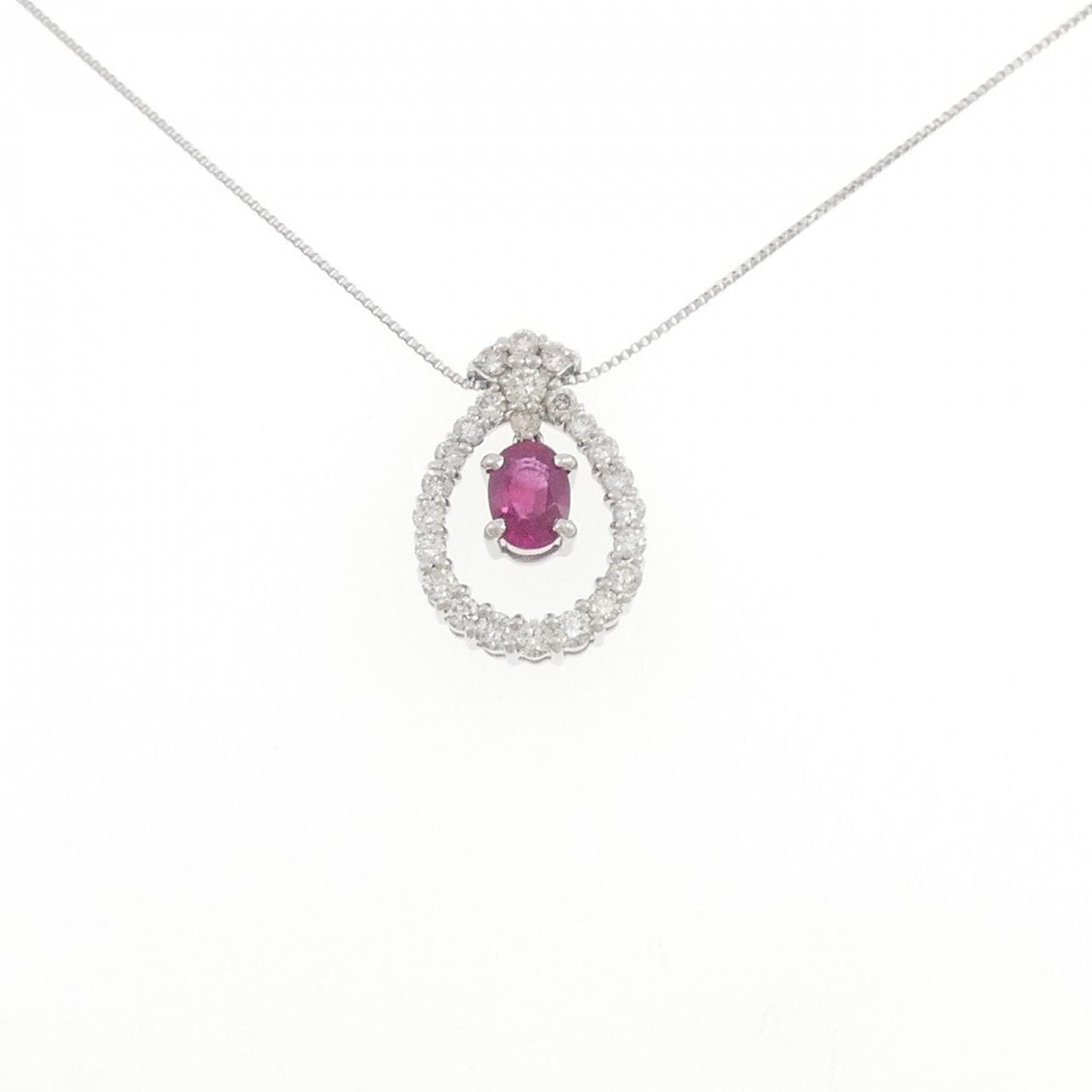K18WG ルビー ネックレス 0.63CT