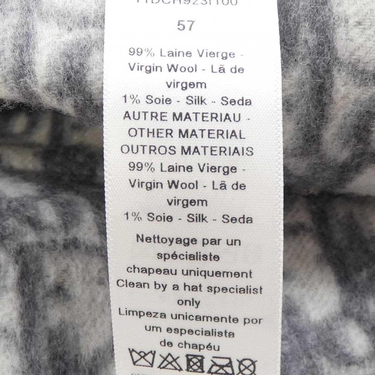 クリスチャンディオール CHRISTIAN DIOR ハット