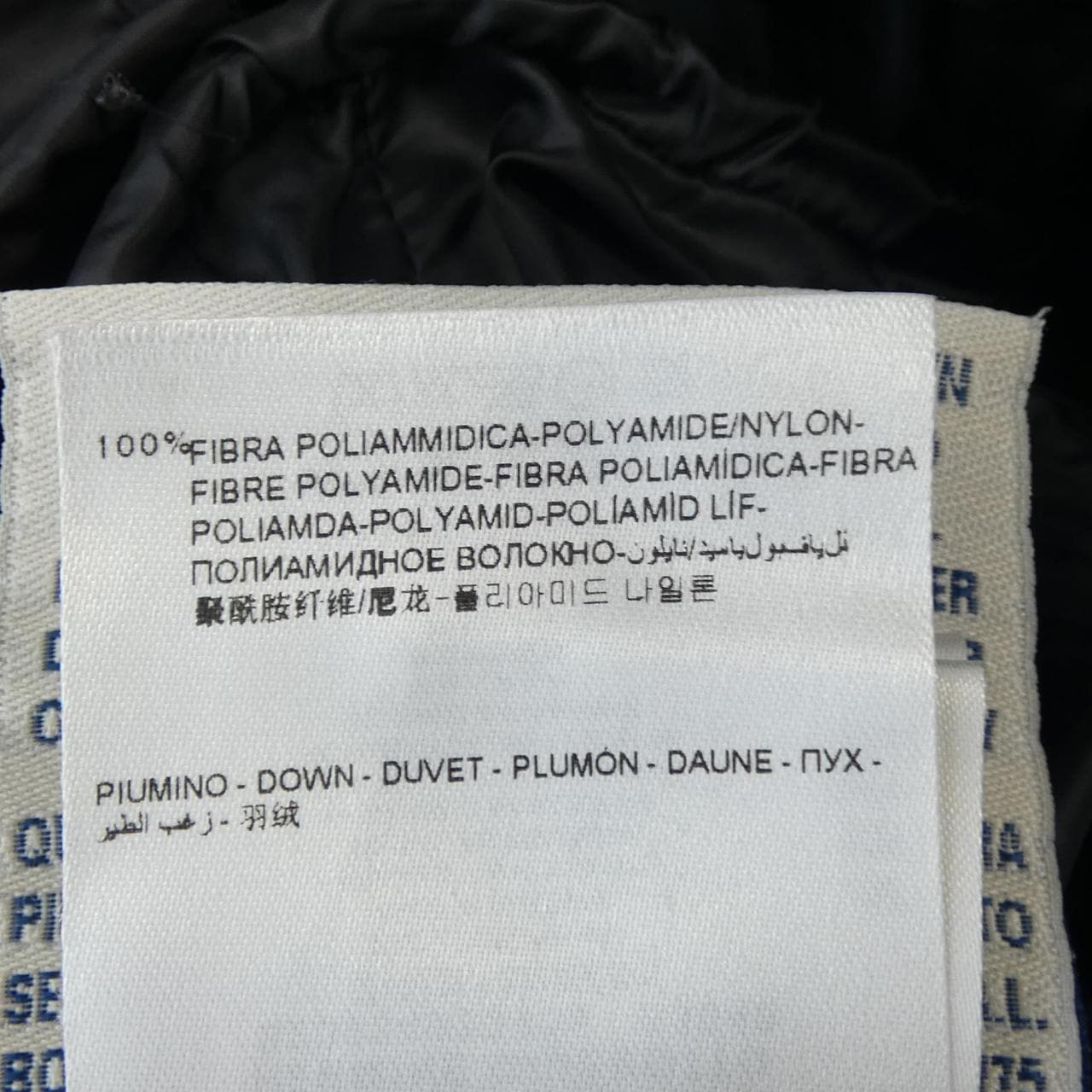 モンクレール MONCLER HERMINE ダウンコート