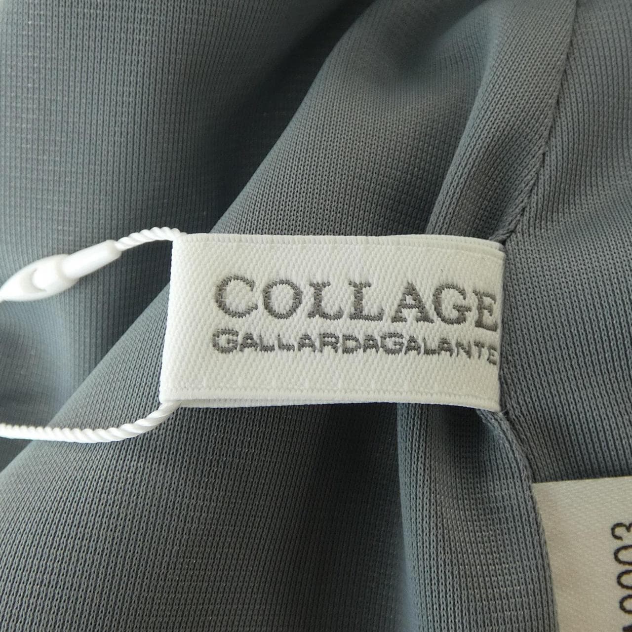 ガリャルダガランテ GALLARDA GALANTE スカート