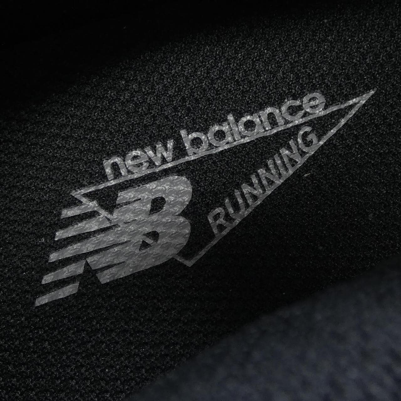 ニューバランス NEW BALANCE M1000JR スニーカー